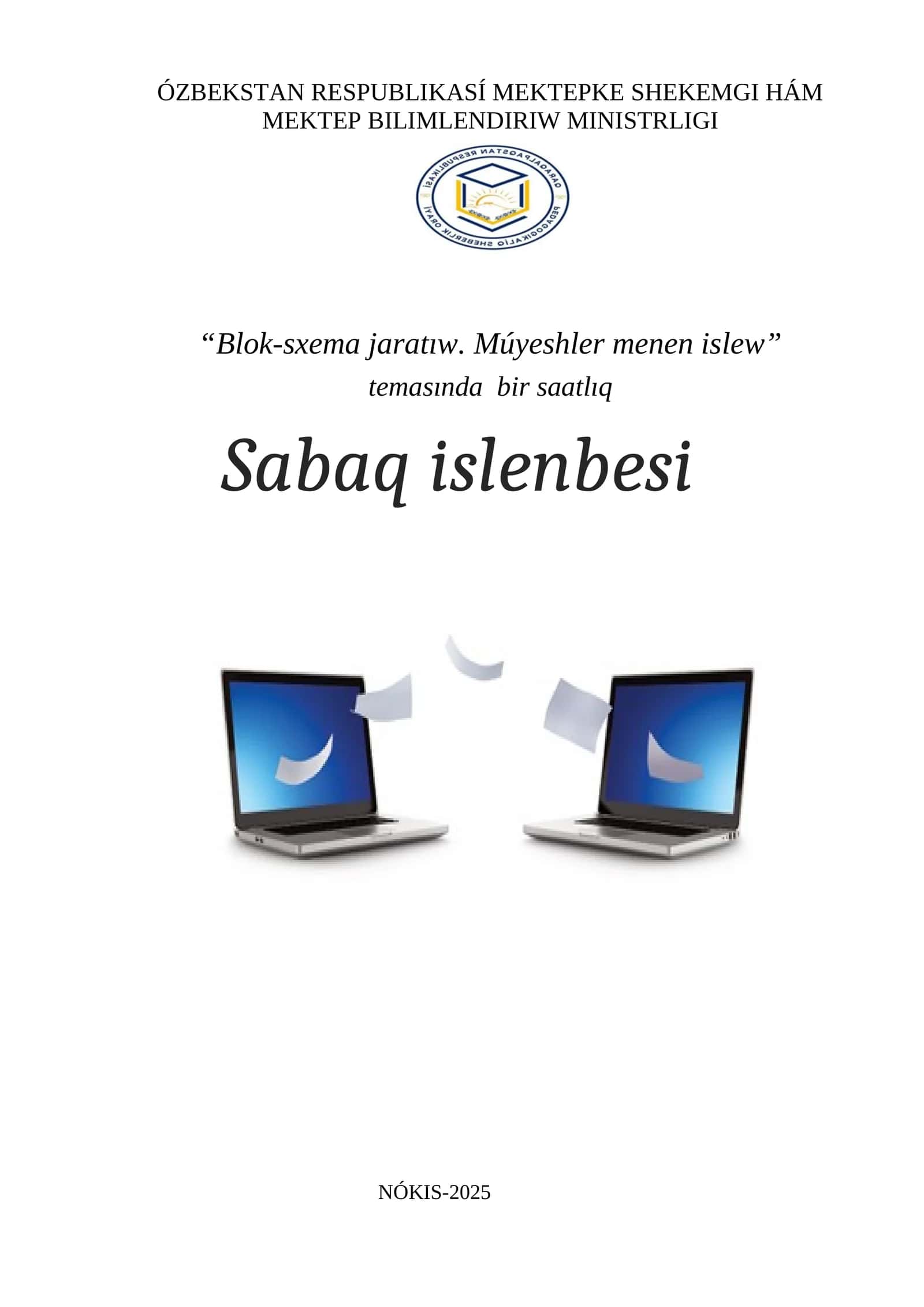 Blok-sxema yaratish