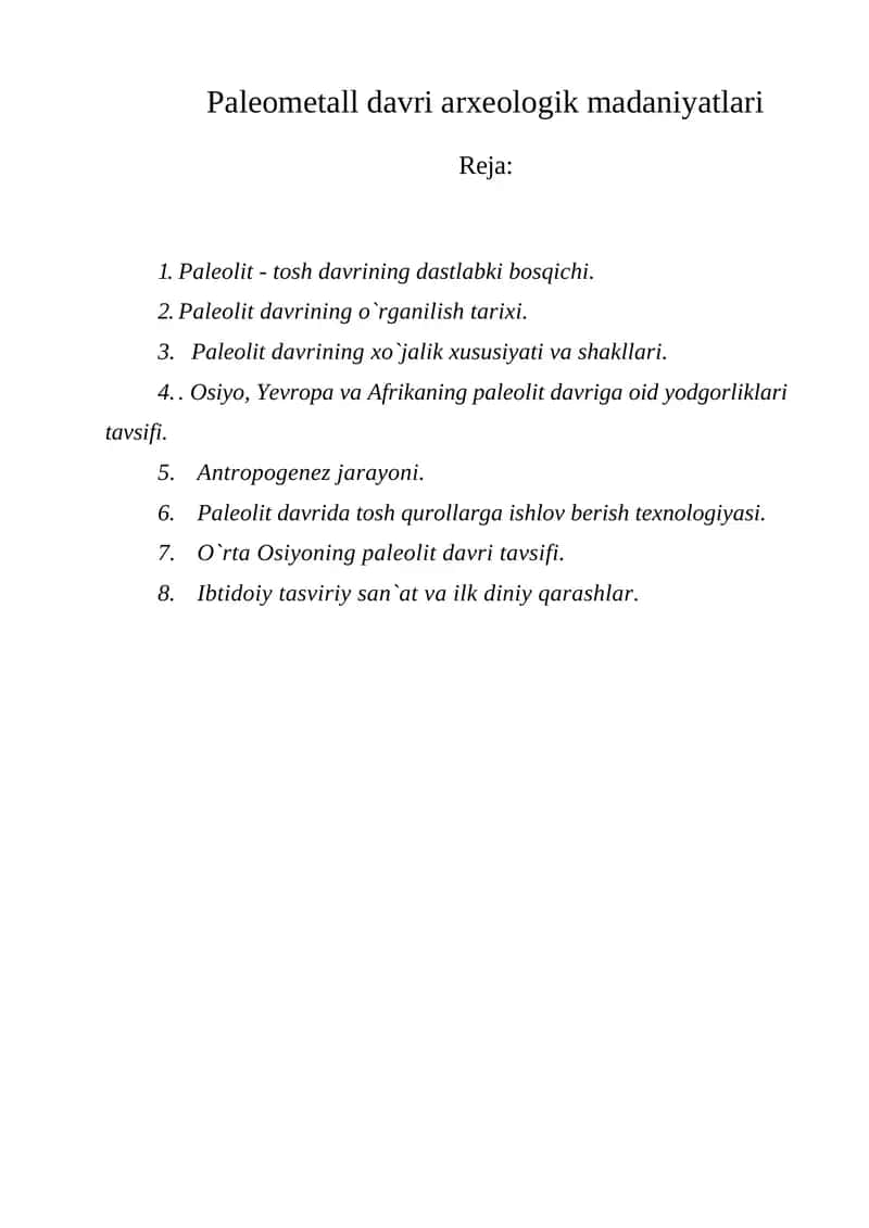 Paleometall davri arxeologik madaniyatlari