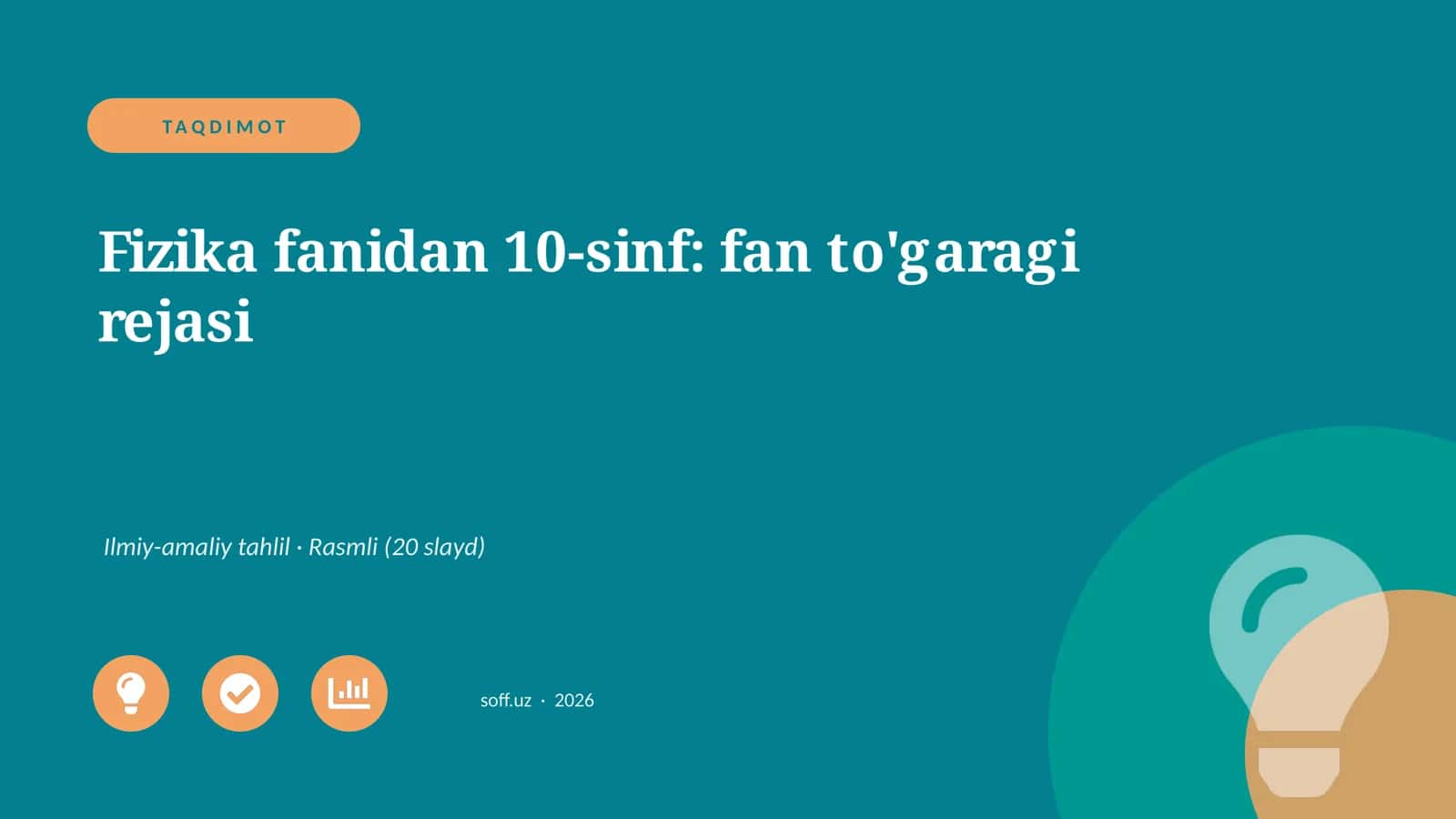 Fizika fanidan 10-sinf: fan to'garagi rejasi