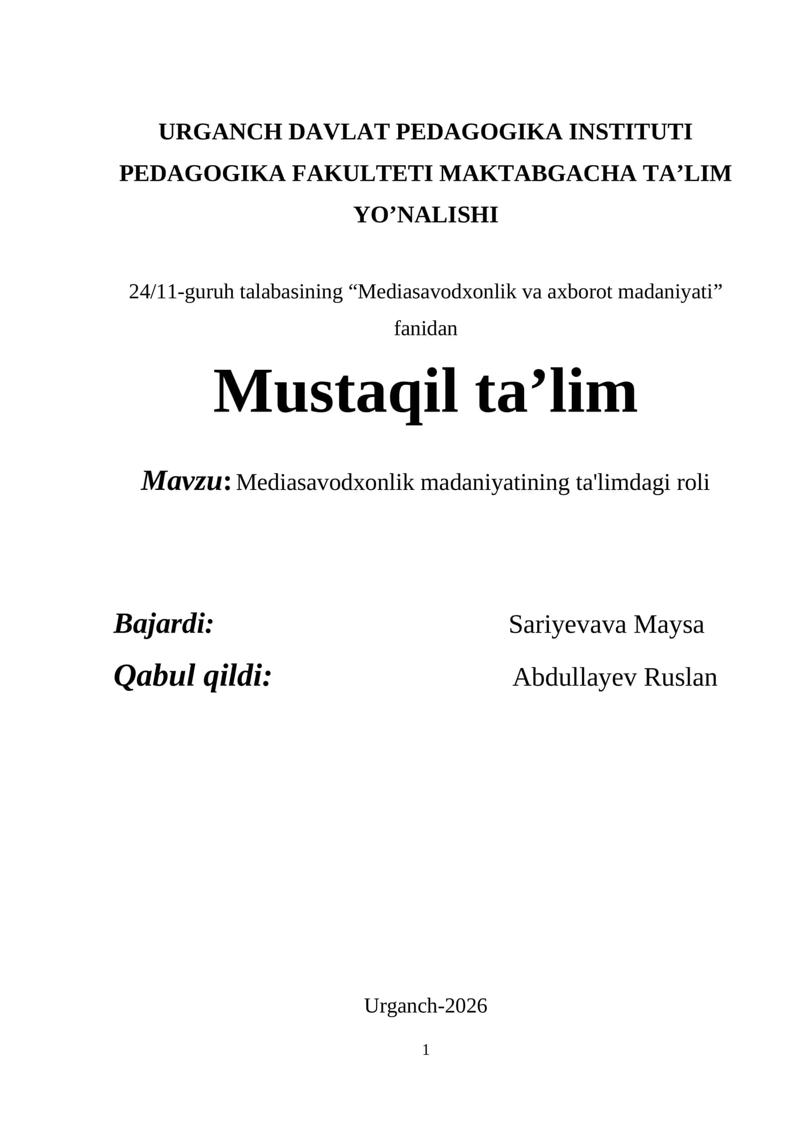 Mediasavodxonlik madaniyatining ta'limdagi roli