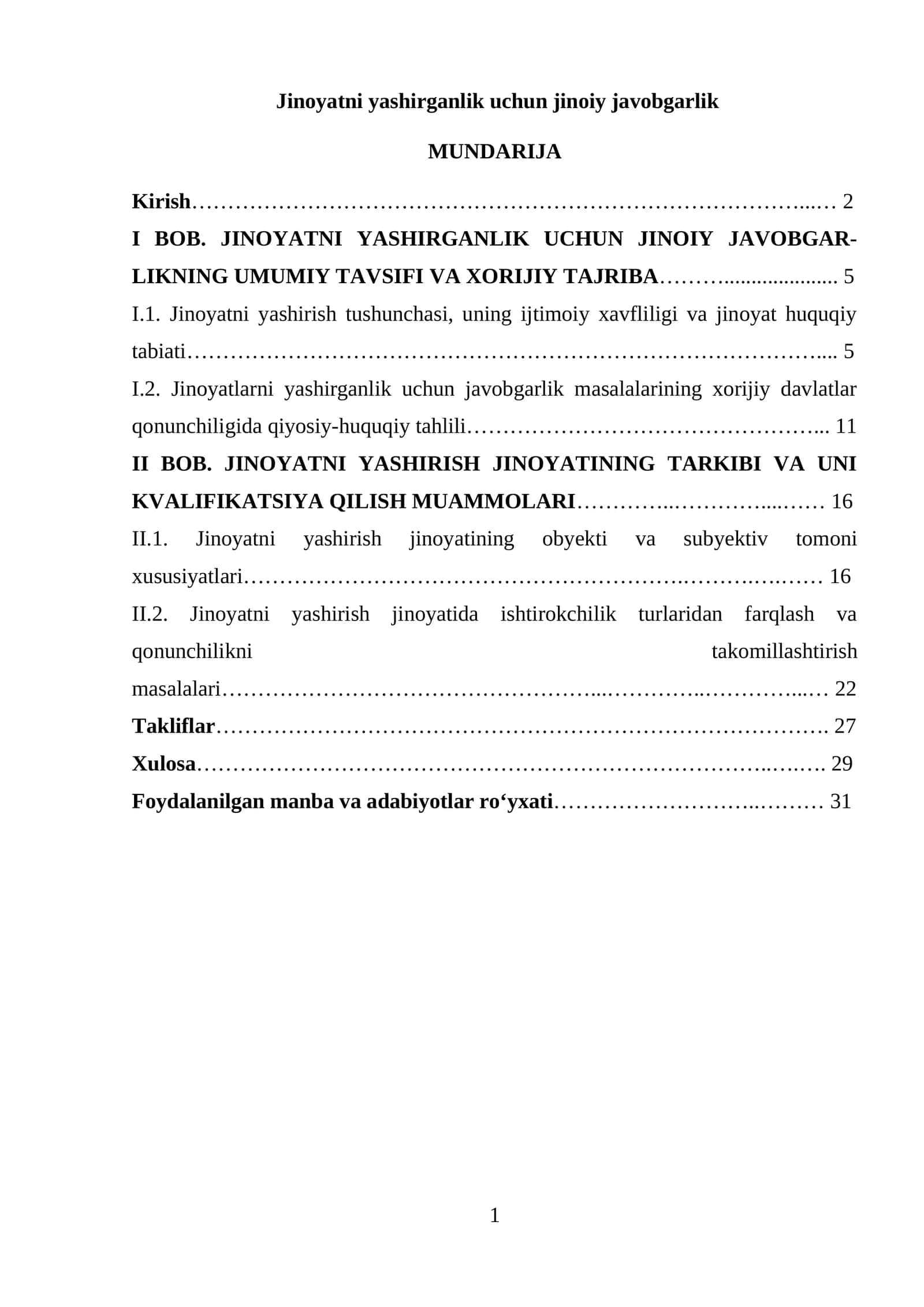 Jinoyatni yashirganlik uchun jinoiy javobgarlik
