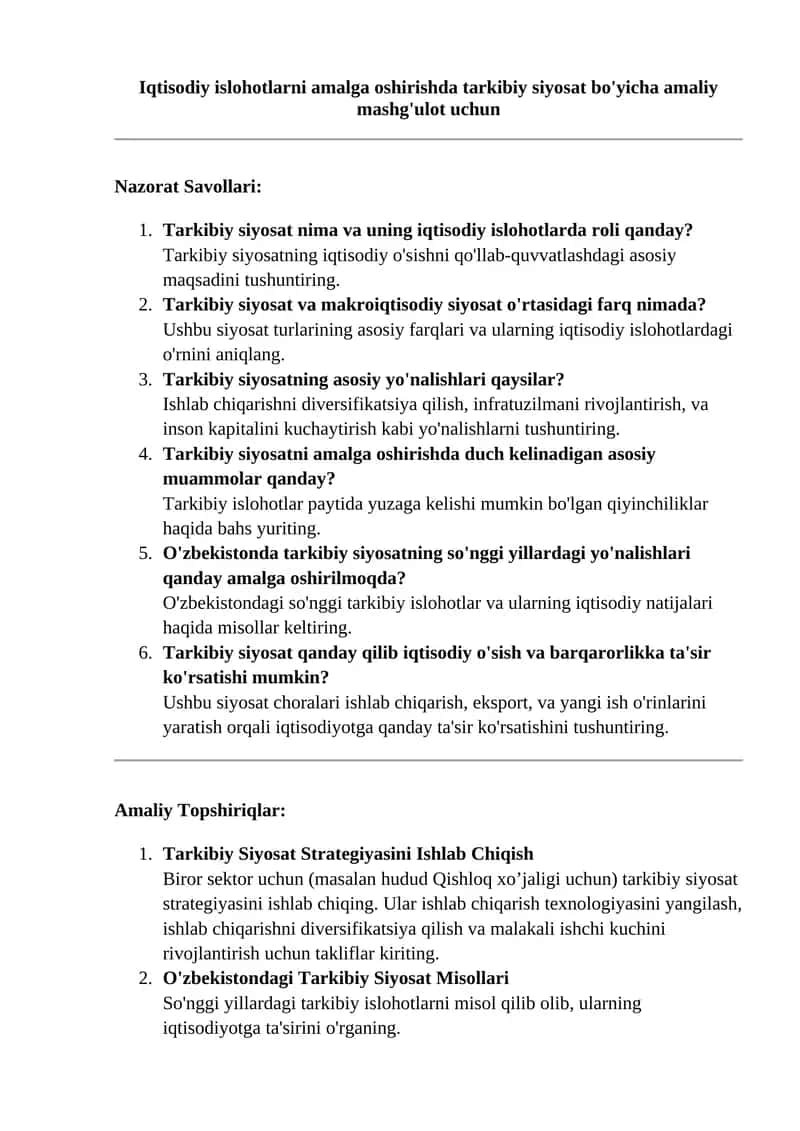 Tarkibiy Siyosat va iqtisodiy islohotlar