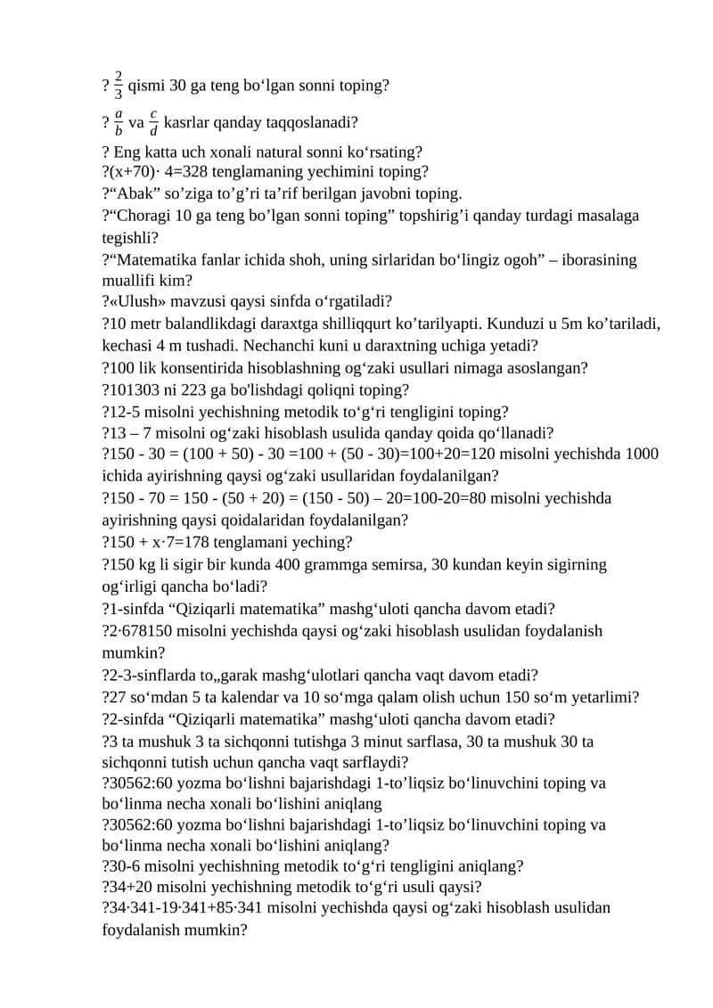 Matematika fanlari ichida shoh, uning sirlaridan boʻlingiz ogoh