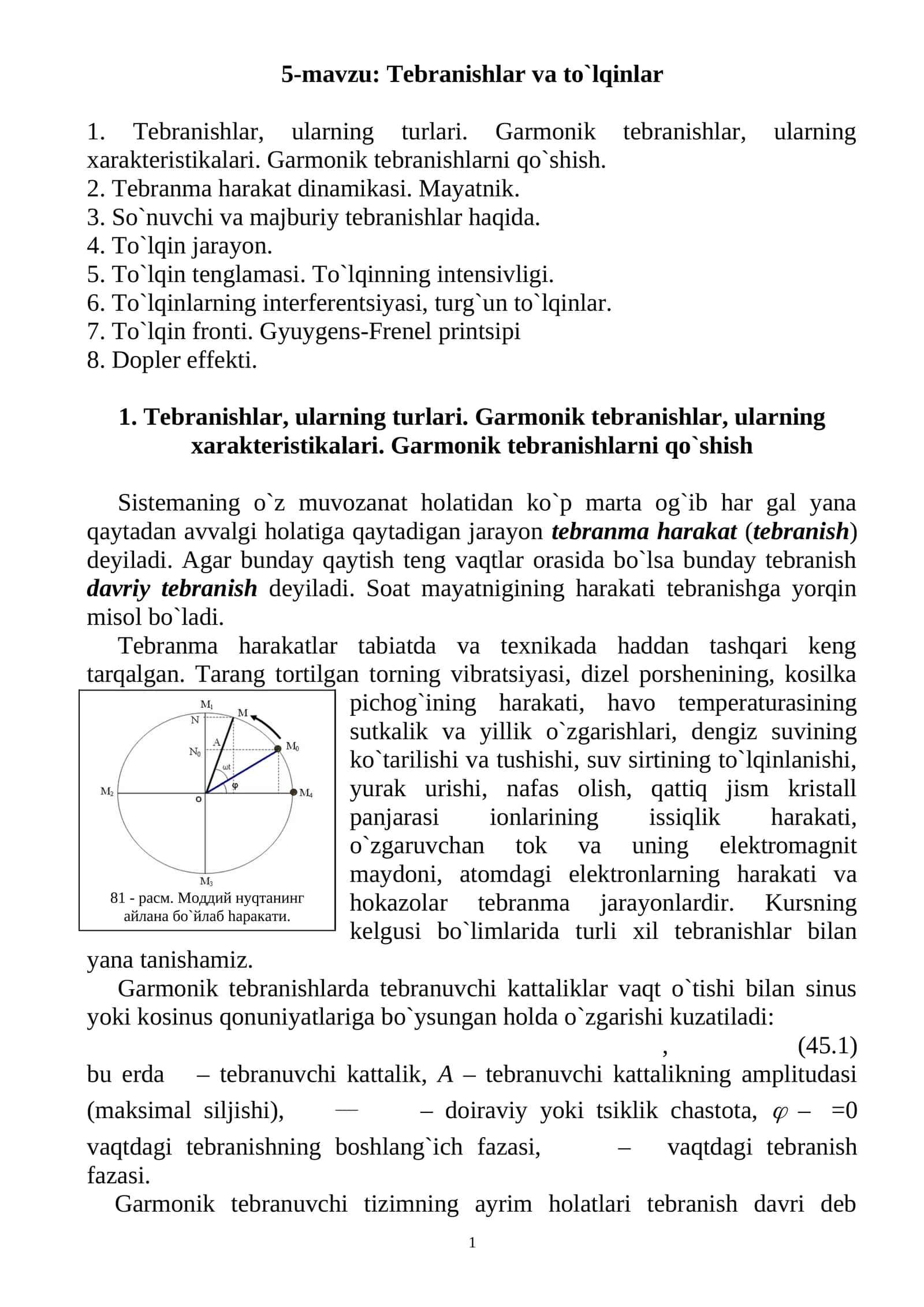 Tеbranishlar va to`lqinlar