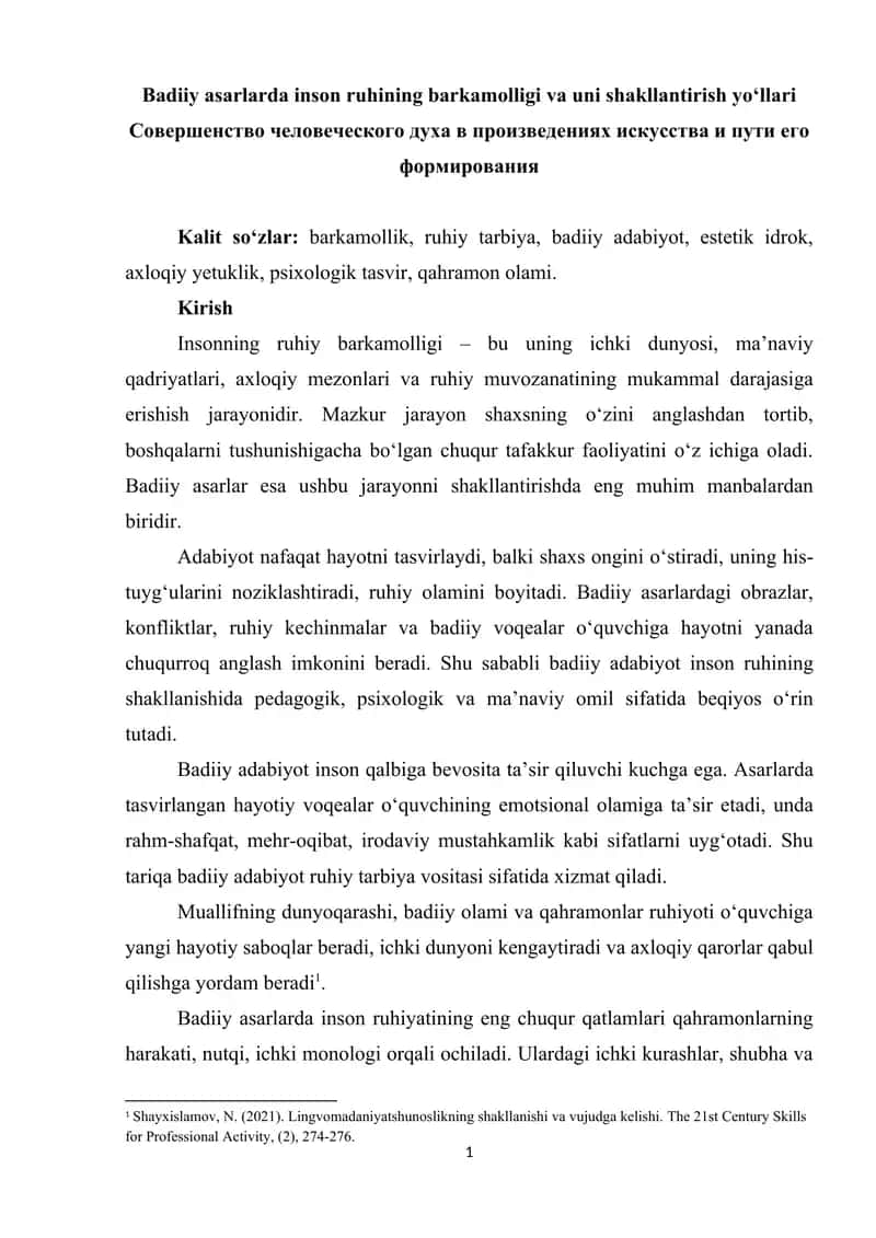 Каlit sо‘zlаr: bаrkаmоllik, ruhiy tаrbiyа, bаdiiy аdаbiyоt, еstеtik idrоk, аxlоqiy yеtuklik, рsixоlоgik tаsvir, qаhrаmоn оlаmi.