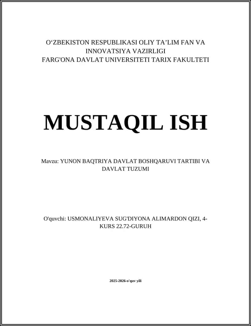 Yunon-Baqtriya Davlat Boshqaruv Tuzumi