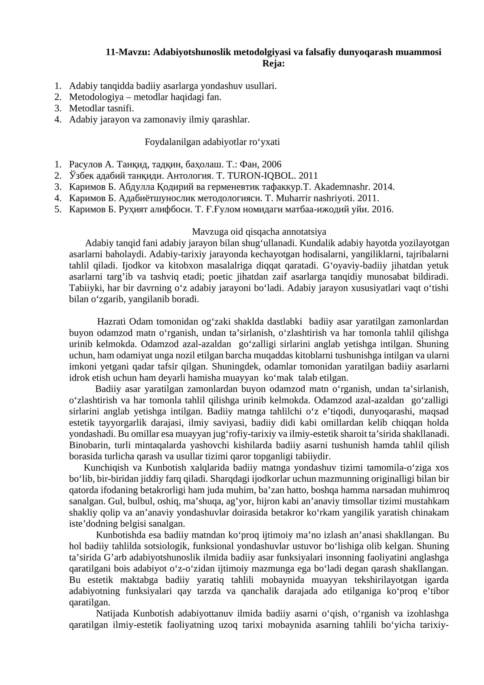 Adabiyotshunoslik metodolgiyasi va falsafiy dunyoqarash muammosi