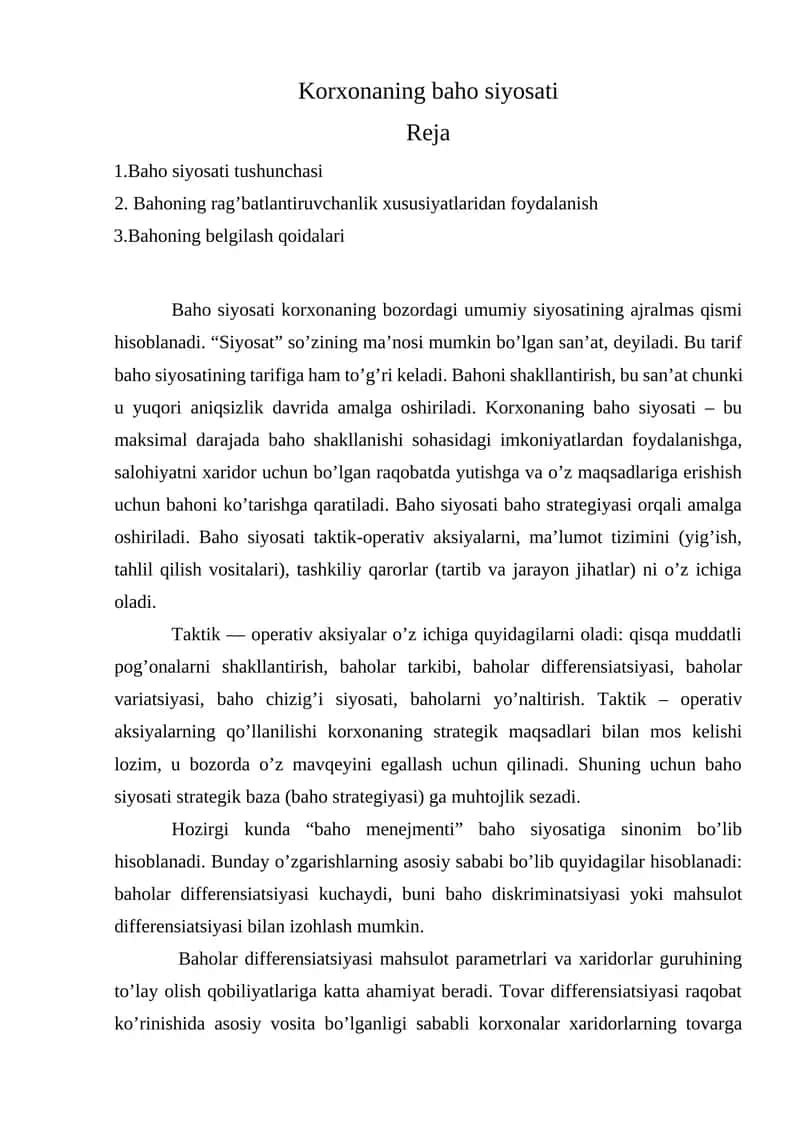 Korxonaning baho siyosati