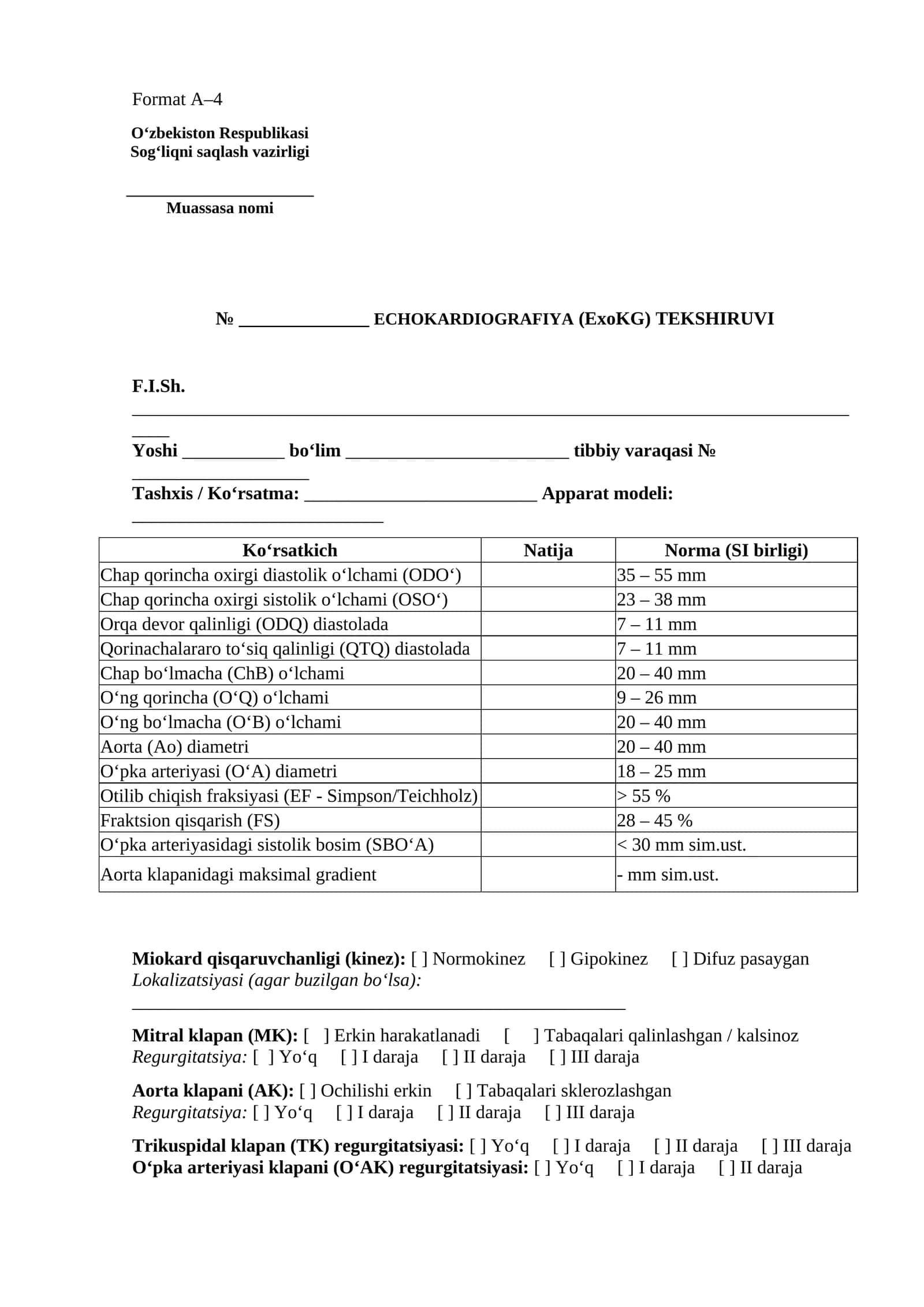 EXOKARDIOGRAFIYA (ExoKG) TEKSHIRUVI  BLANKASI