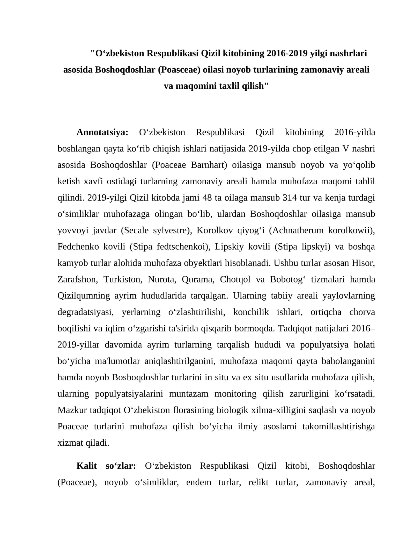 Boshoqdoshlar (Poasceae) oilasi noyob turlarining zamonaviy areali va maqomini taxlil qilish