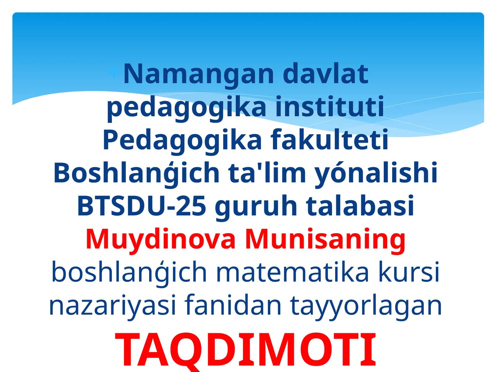 Haqiqiy sonlar. Irratsional son tushunchasi. Davriy boʻlmagan cheksiz oʻnli kasr. Haqiqiy sonlar ustida arifmetik amallar. Qoʻshish qonunlari. Koʻpaytirish qonunlari. Haqiqiy sonlar toʻplamining xossalari.