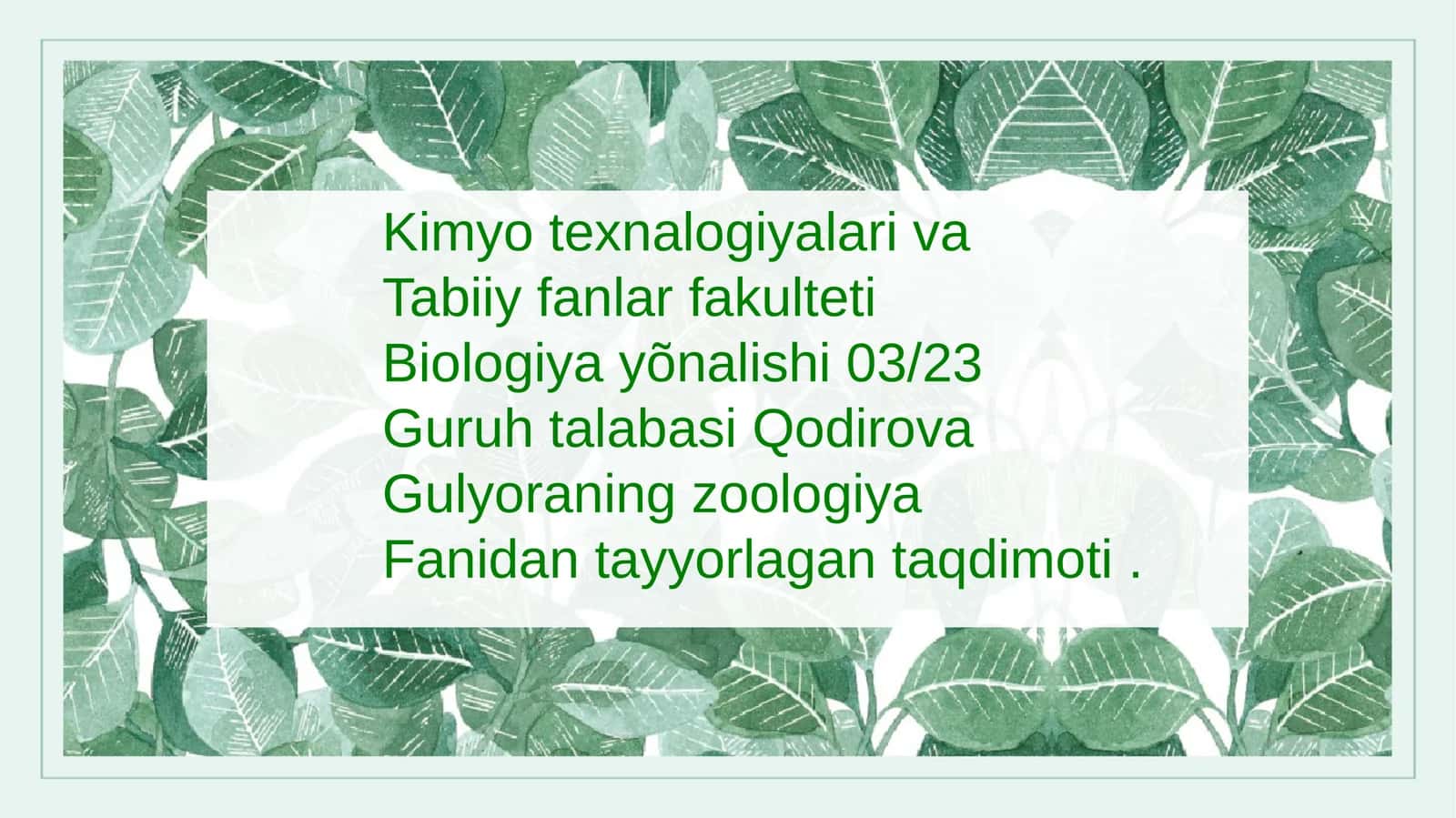 Ombor zarar kunandalari: asosiy turlarining tuzilishi, tarqalishi, biologik xususiyatlari va keltiradigan zararlari