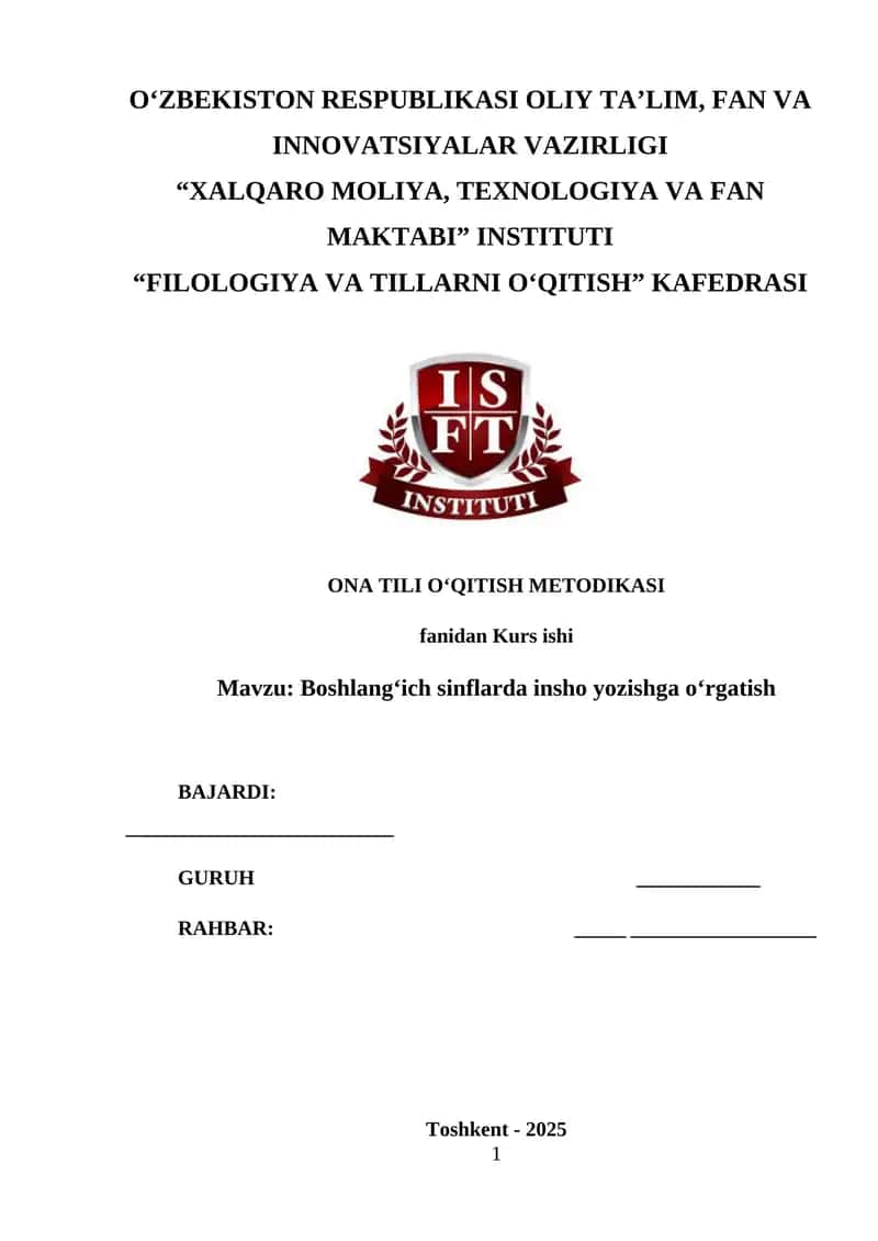 Boshlangʻich sinflarda insho yozishga oʻrgatish