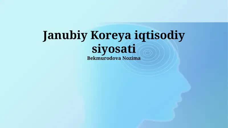 Janubiy Koreya iqtisodiy siyosati