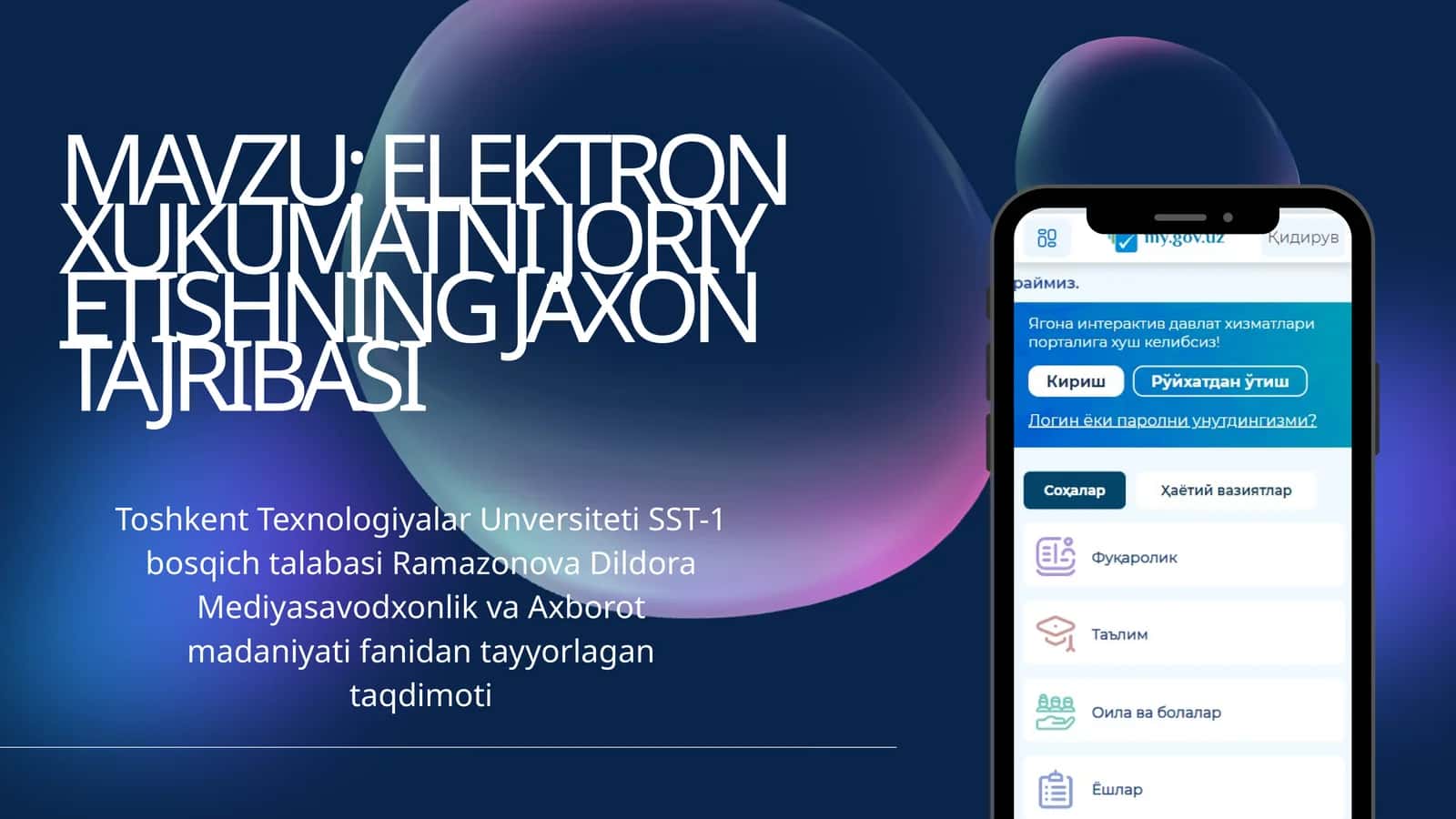 ELEKTRON XUKUMATNI JORIY ETISHNING JAXON TAJRIBASI