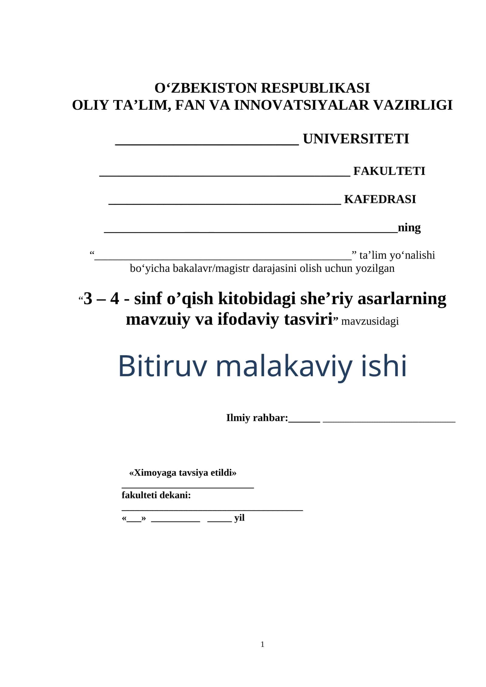3 – 4 - sinf o’qish kitobidagi she’riy asarlarning mavzuiy va ifodaviy tasviri
