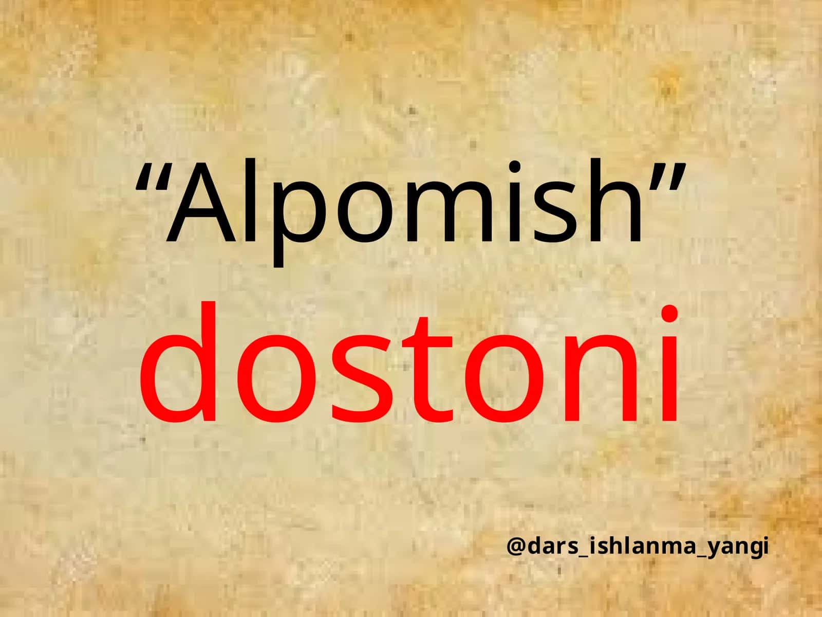 Alpomish
