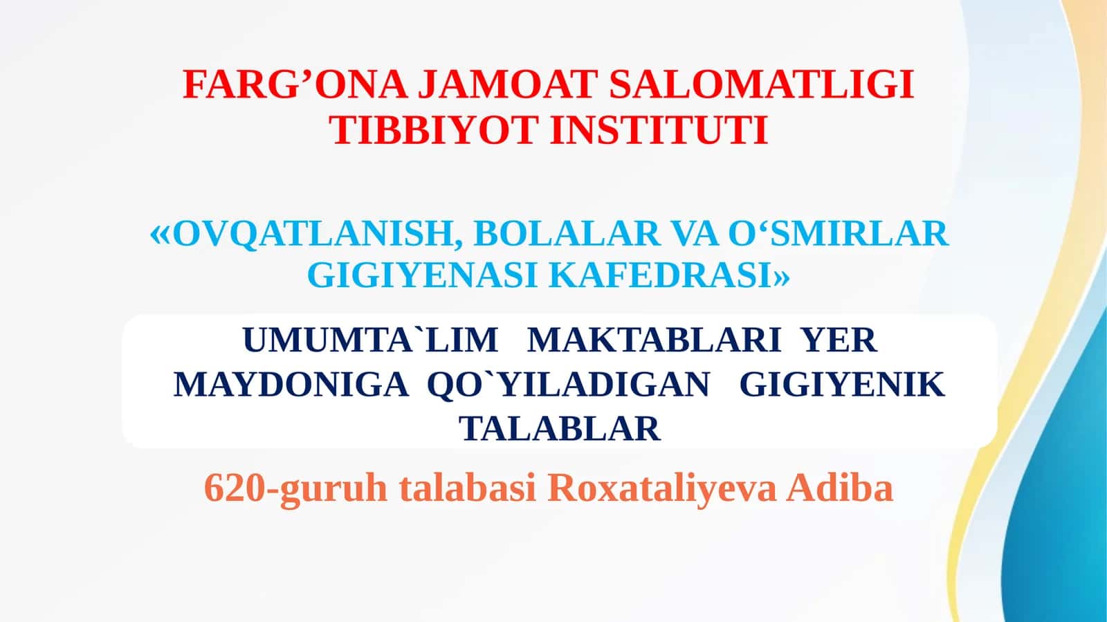 UMUMTA`LIM MAKTABLARI YER MAYDONIGA QO`YILADIGAN GIGIYENIK TALABLAR