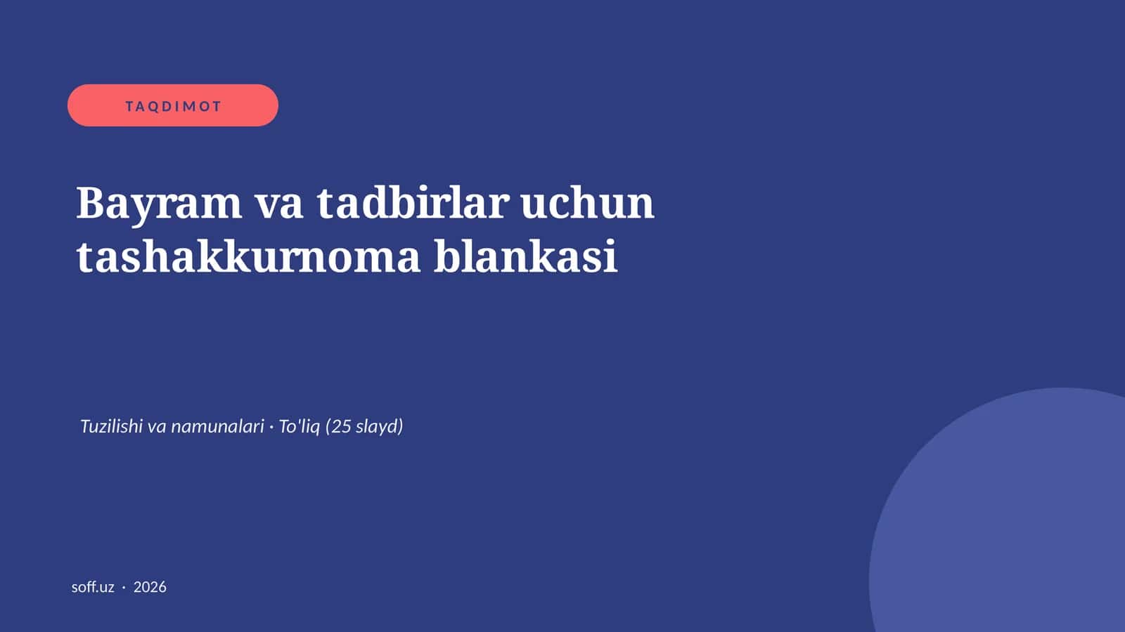 Bayram va tadbirlar uchun tashakkurnoma blankasi