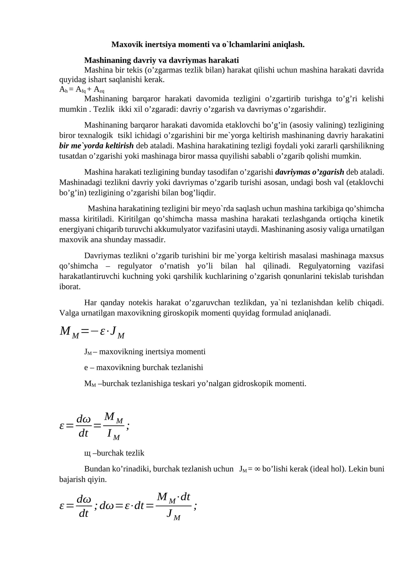 Mахоvik inеrtsiya mоmеnti vа o`lchаmlаrini аniqlаsh