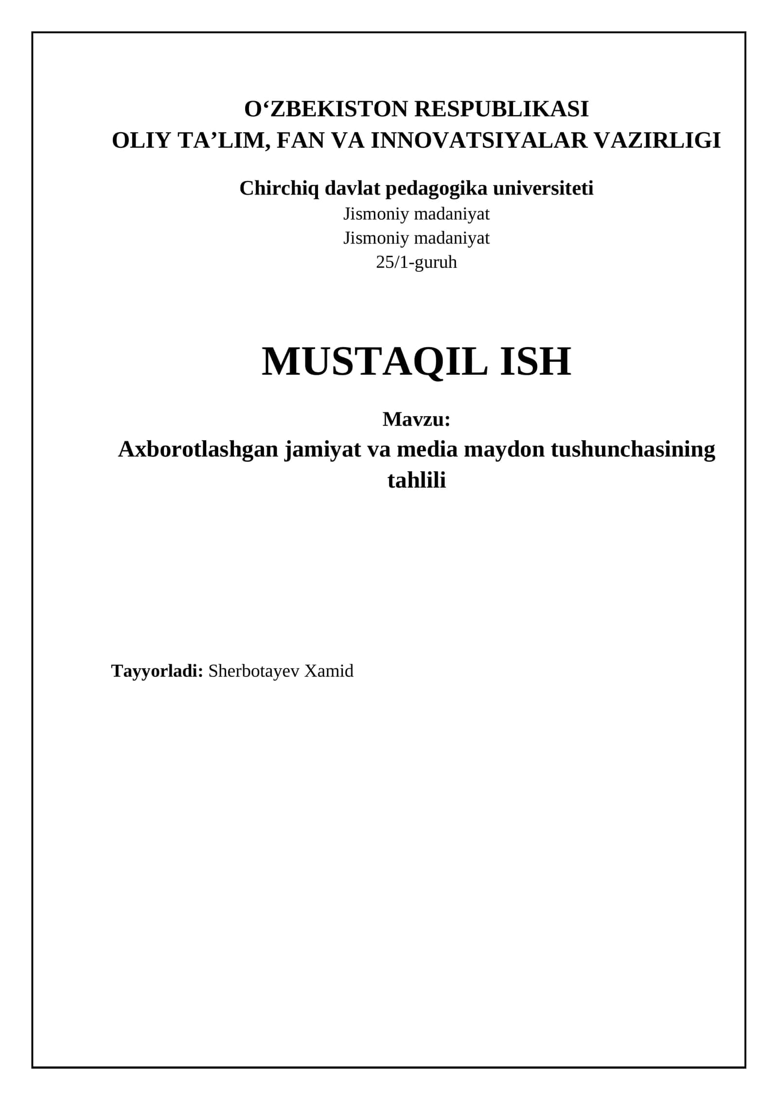 Axborotlashgan jamiyat va media maydon tushunchasining tahlili