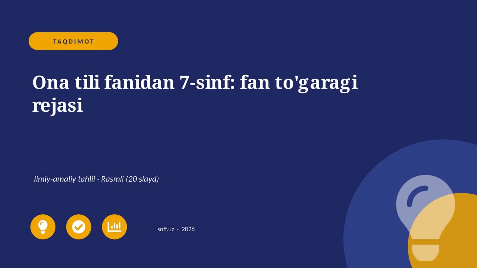 Ona tili fanidan 7-sinf: fan to'garagi rejasi