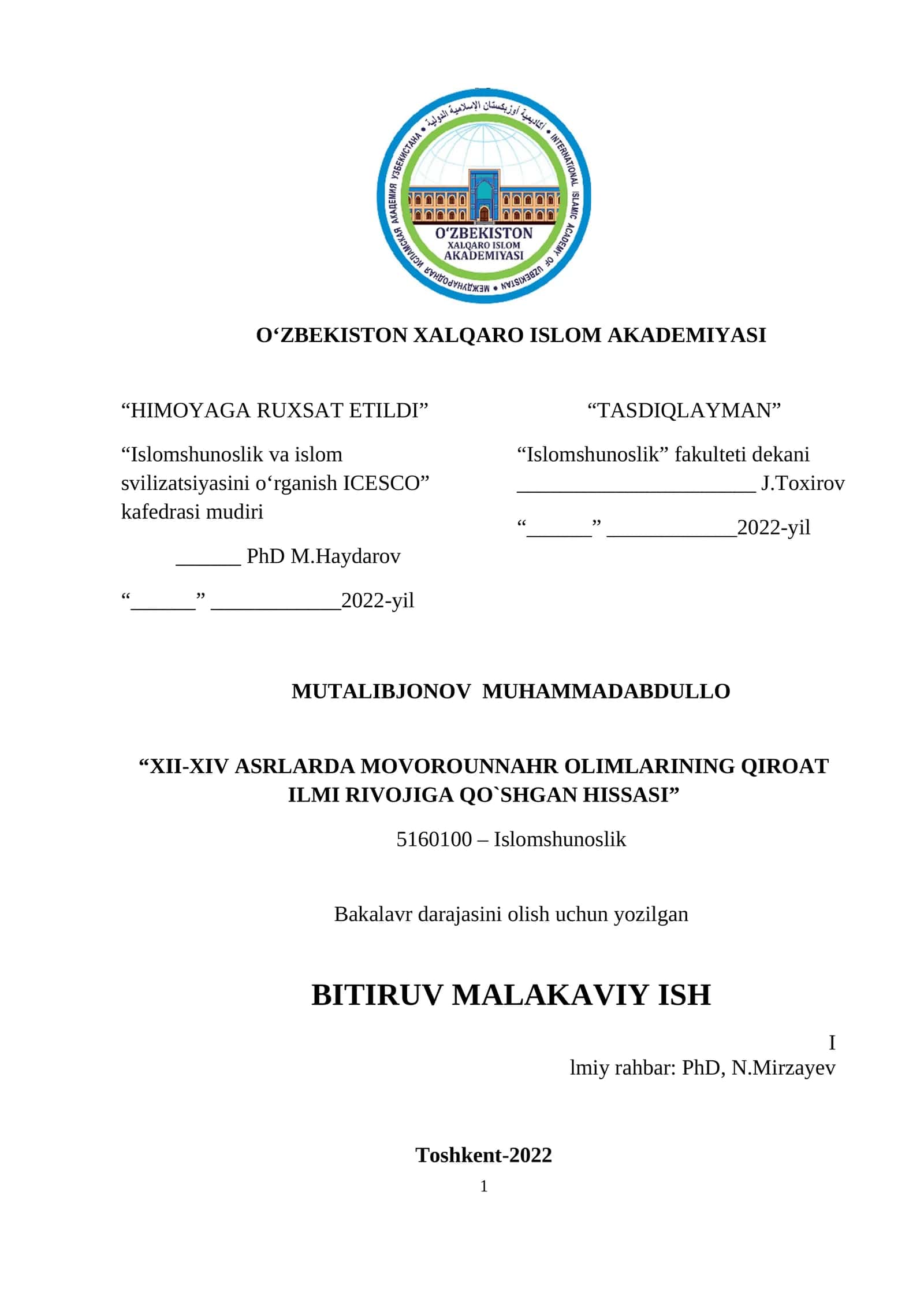 XII-XIV ASRLARDA MOVOROUNNAHR OLIMLARINING QIROAT ILMI RIVOJIGA QO`SHGAN HISSASI