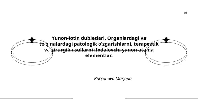 Yunon-lotin dubletlari