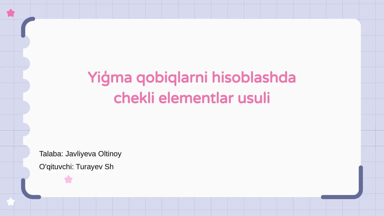 Yiģma qobiqlarni hisoblashda chekli elementlar usuli