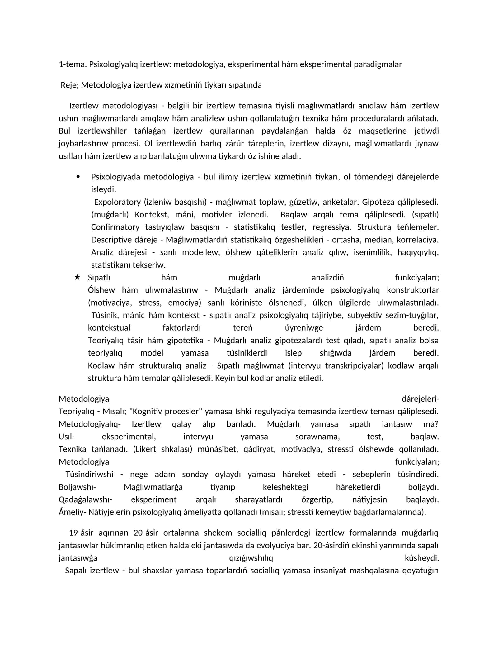 Psixologiyalıq izertlew: metodologiya, eksperimental hám eksperimental paradigmalar