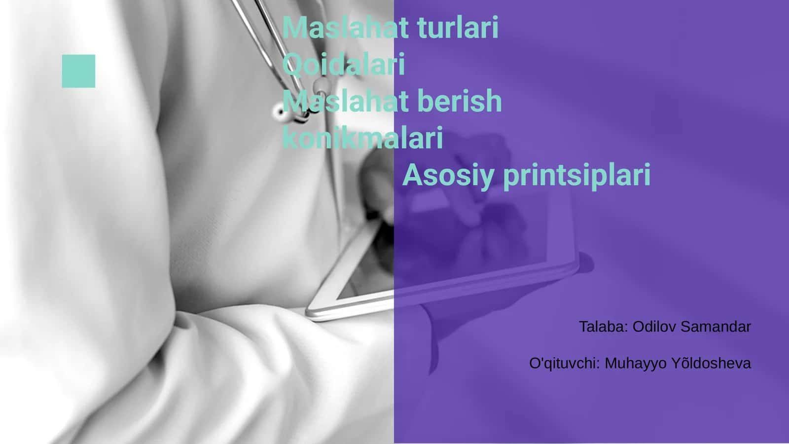 Maslahat Turlari