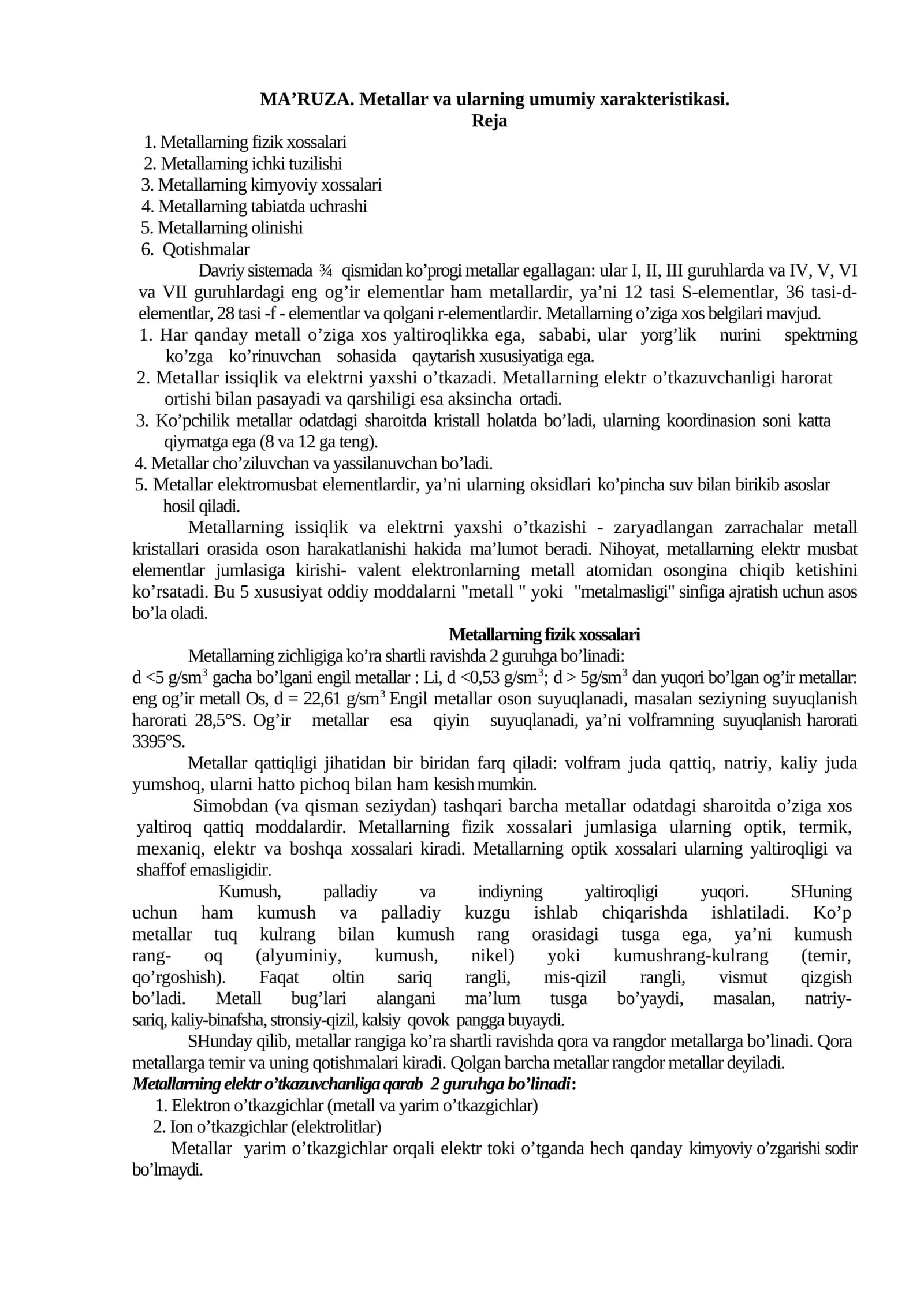 Metallar va ularning umumiy xarakteristikasi