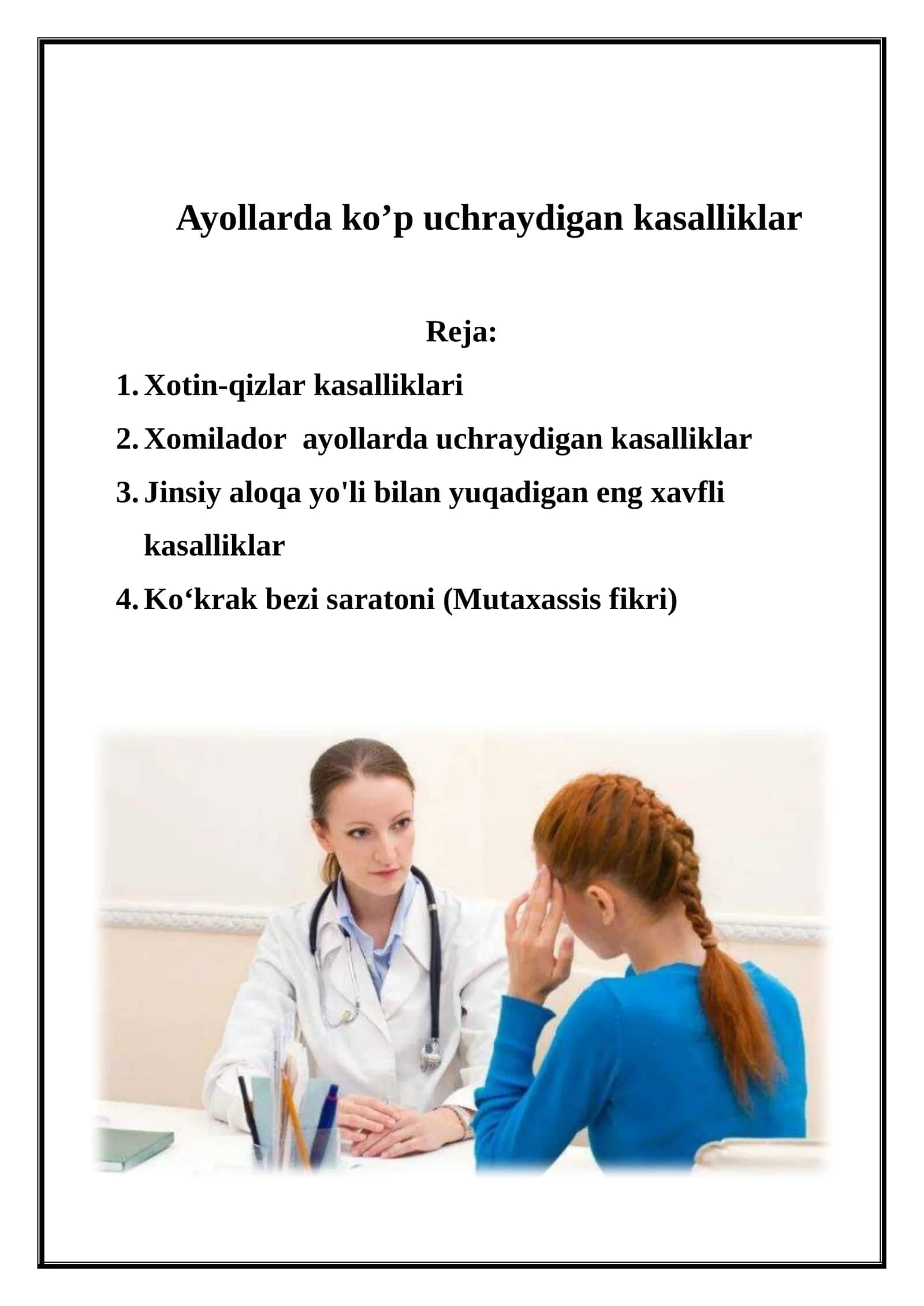 Ayollarda ko’p uchraydigan kasalliklar