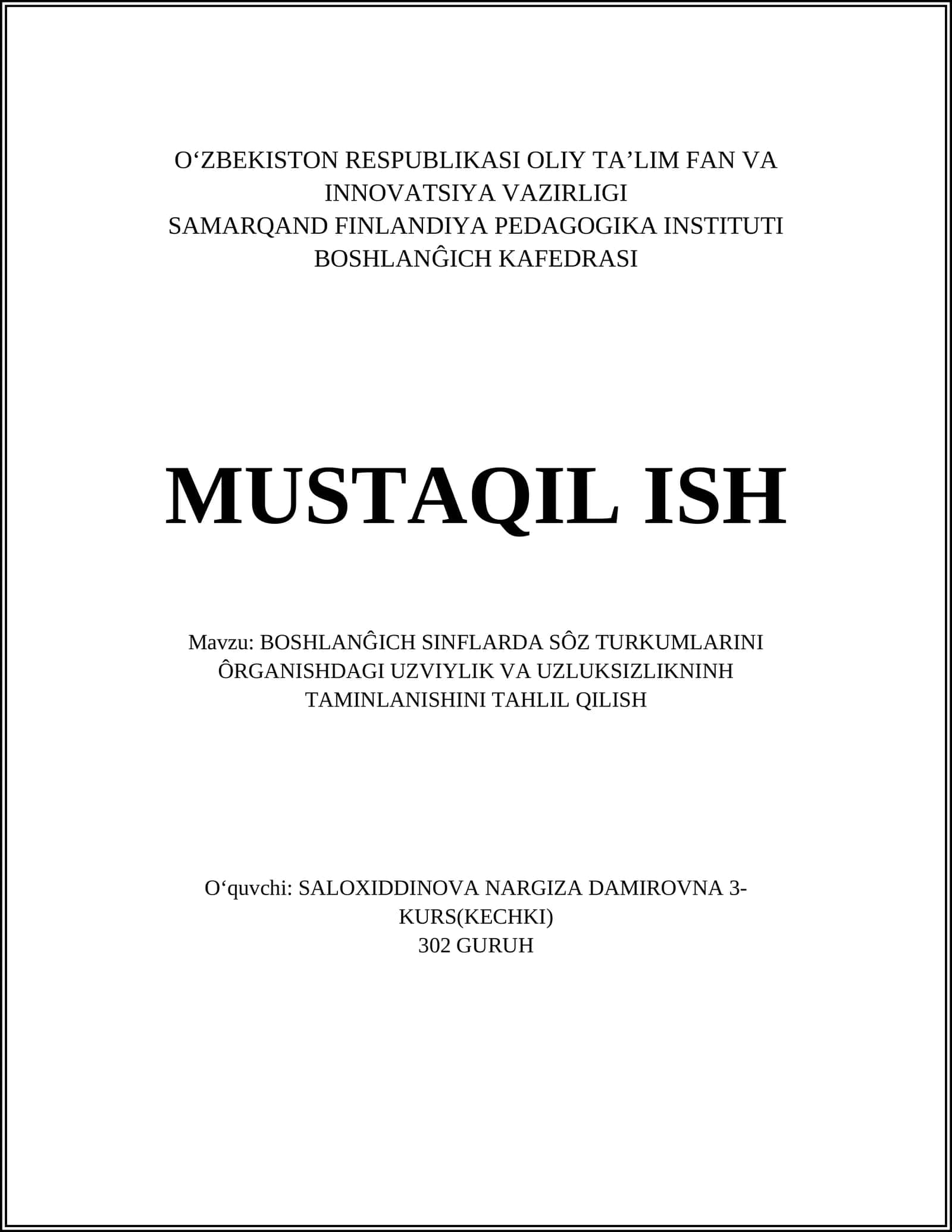 Boshlang‘ich Sinflarda So‘z Turkumlari Ta'limi