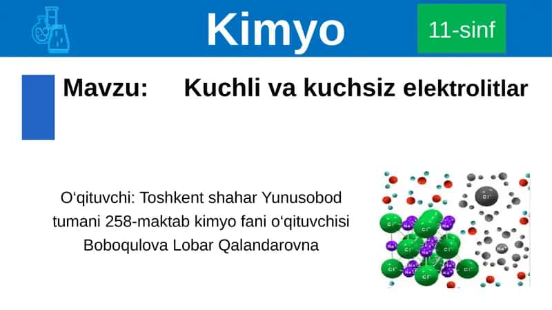 Kuchli va kuchsiz elekrolitlar