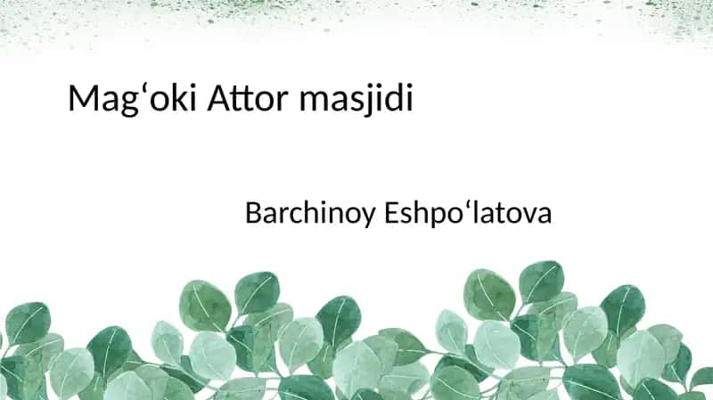 Magʻoki Attormasjidi