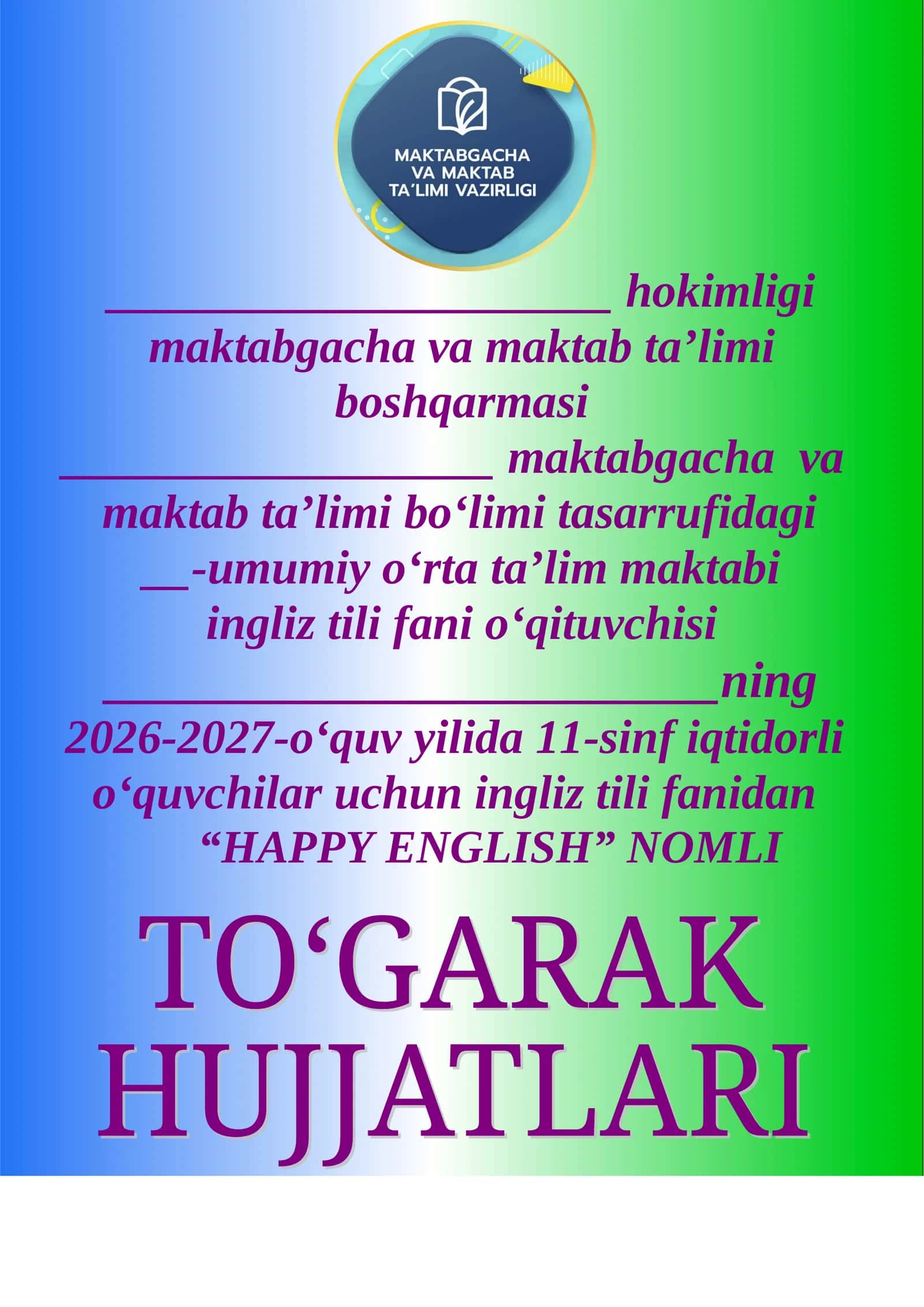 Ingliz tili 11-sinf iqtidorli 34 soat to'garak.