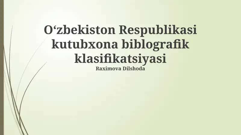 Oʻzbekiston Respublikasi Kutubxona Bibliografik Klassifikatsiyasi