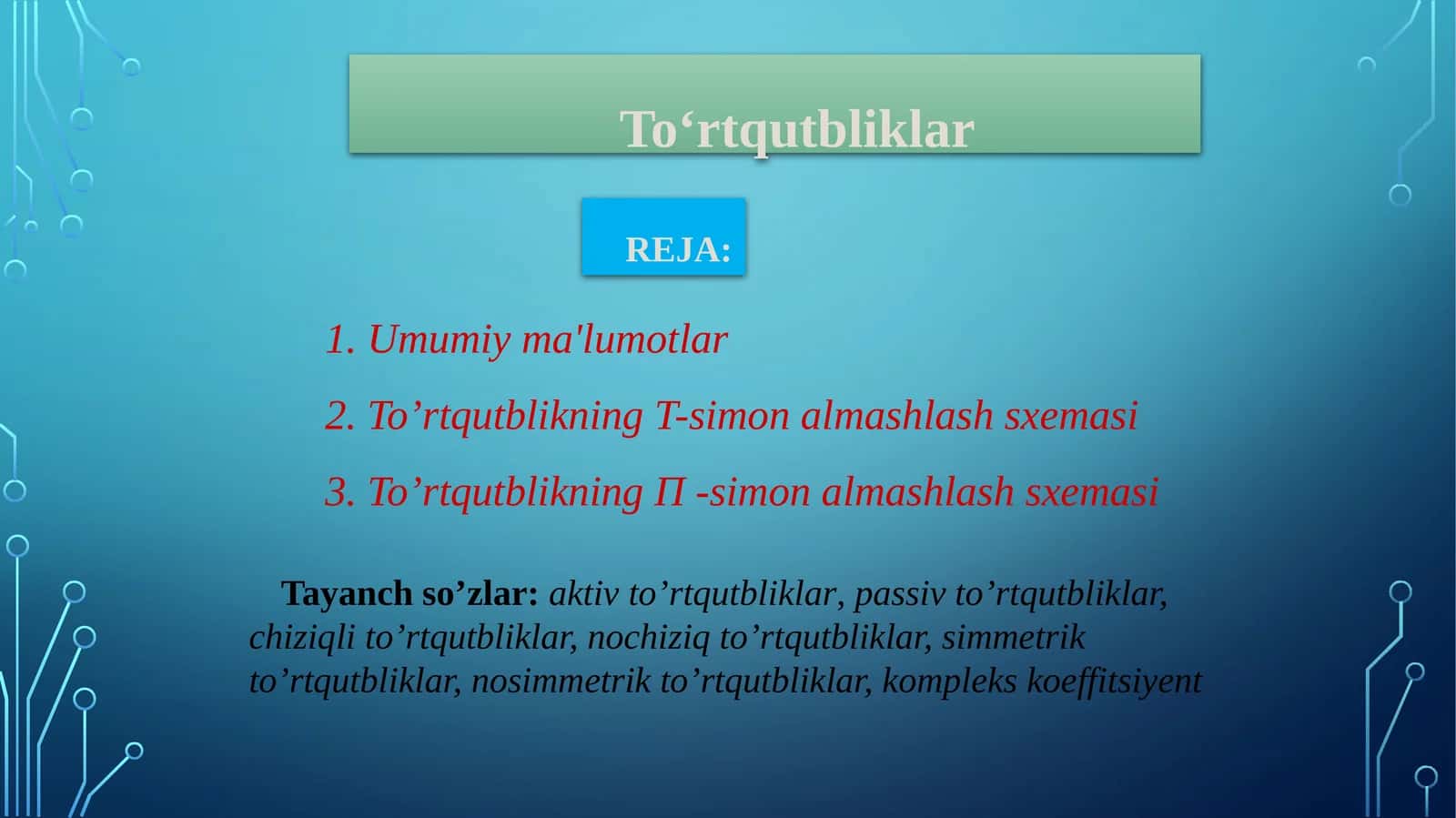 To‘rtqutbliklar