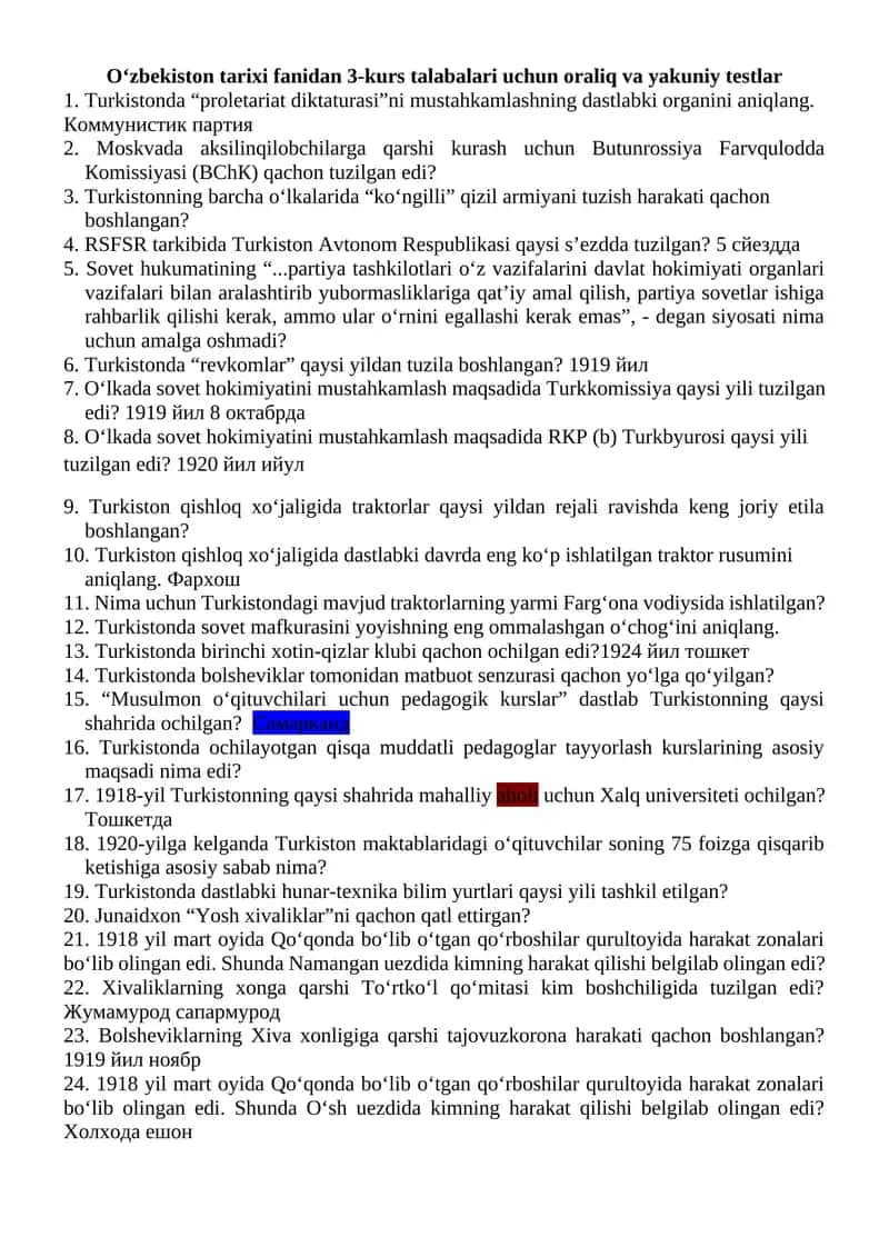 O‘zbеkistоn tаriхi fаnidаn 3-kurs tаlаbаlаri uchun оrаliq vа yakuniy tеstlаr