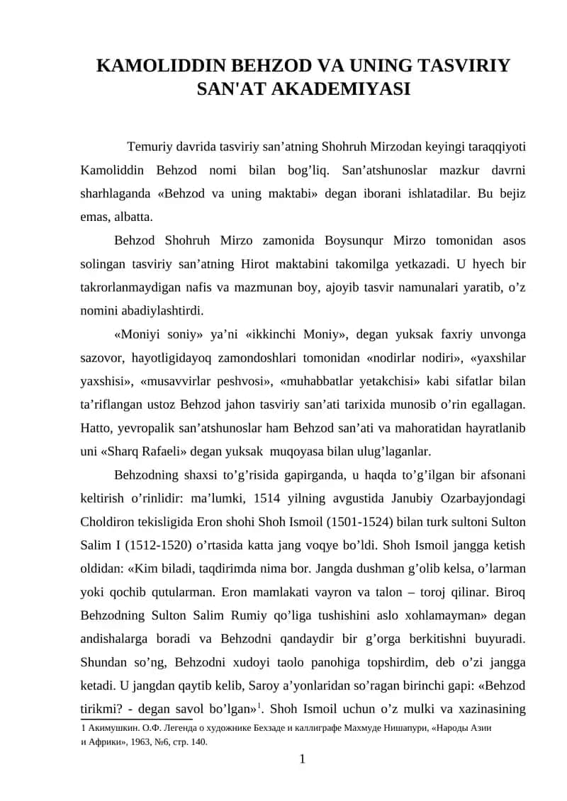 Kamoliddin Behzod va uning Tasviriy san'at Akademiyasi