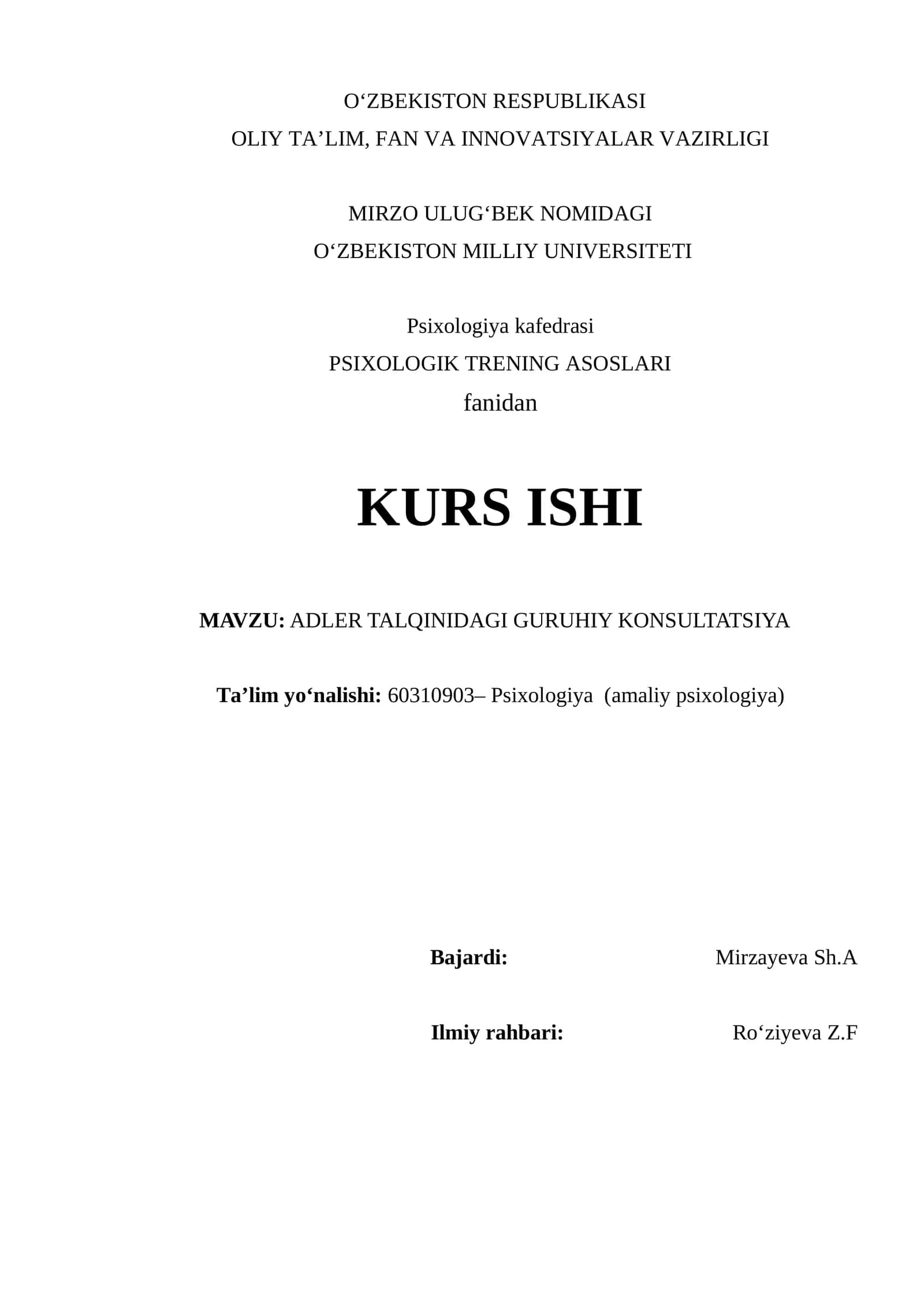 ADLER TALQINIDAGI GURUHIY KONSULTATSIYA