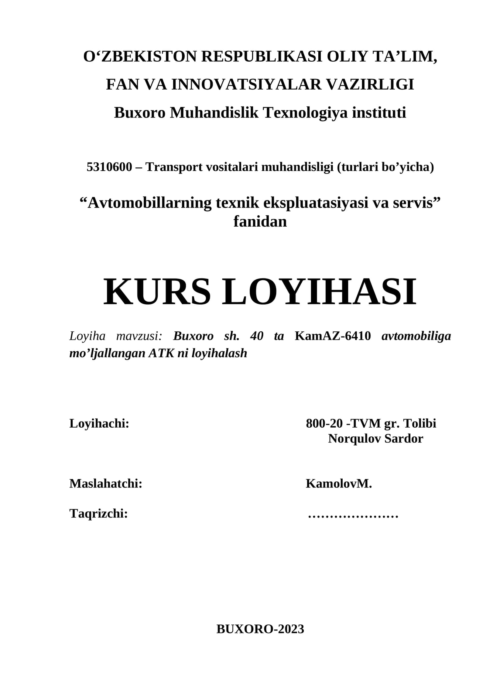 Avtomobillarning texnik ekspluatasiyasi va servis KURS