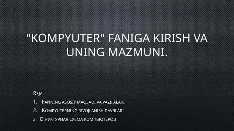 Kompyuter