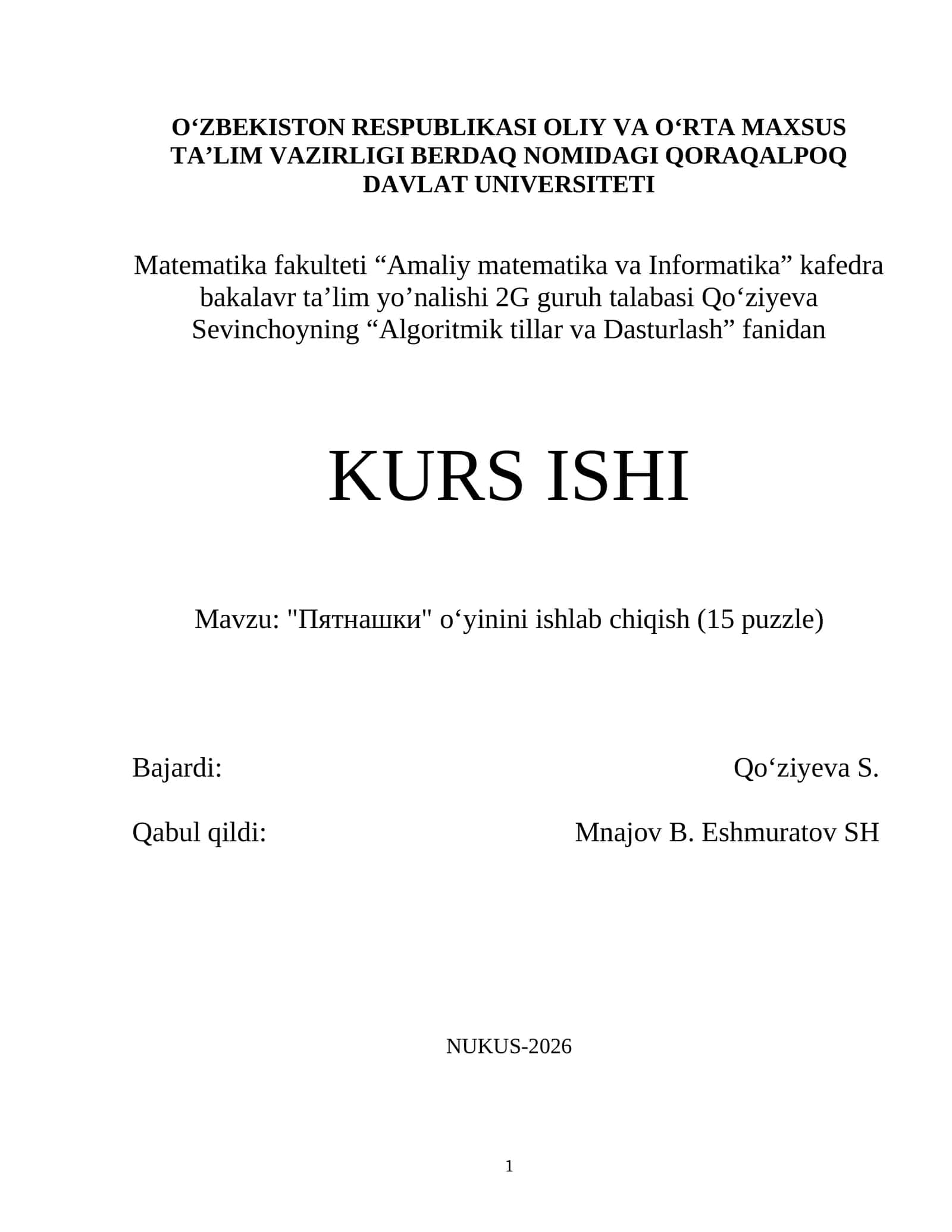 "Пятнашки" oʻyinini ishlab chiqish (15 puzzle)