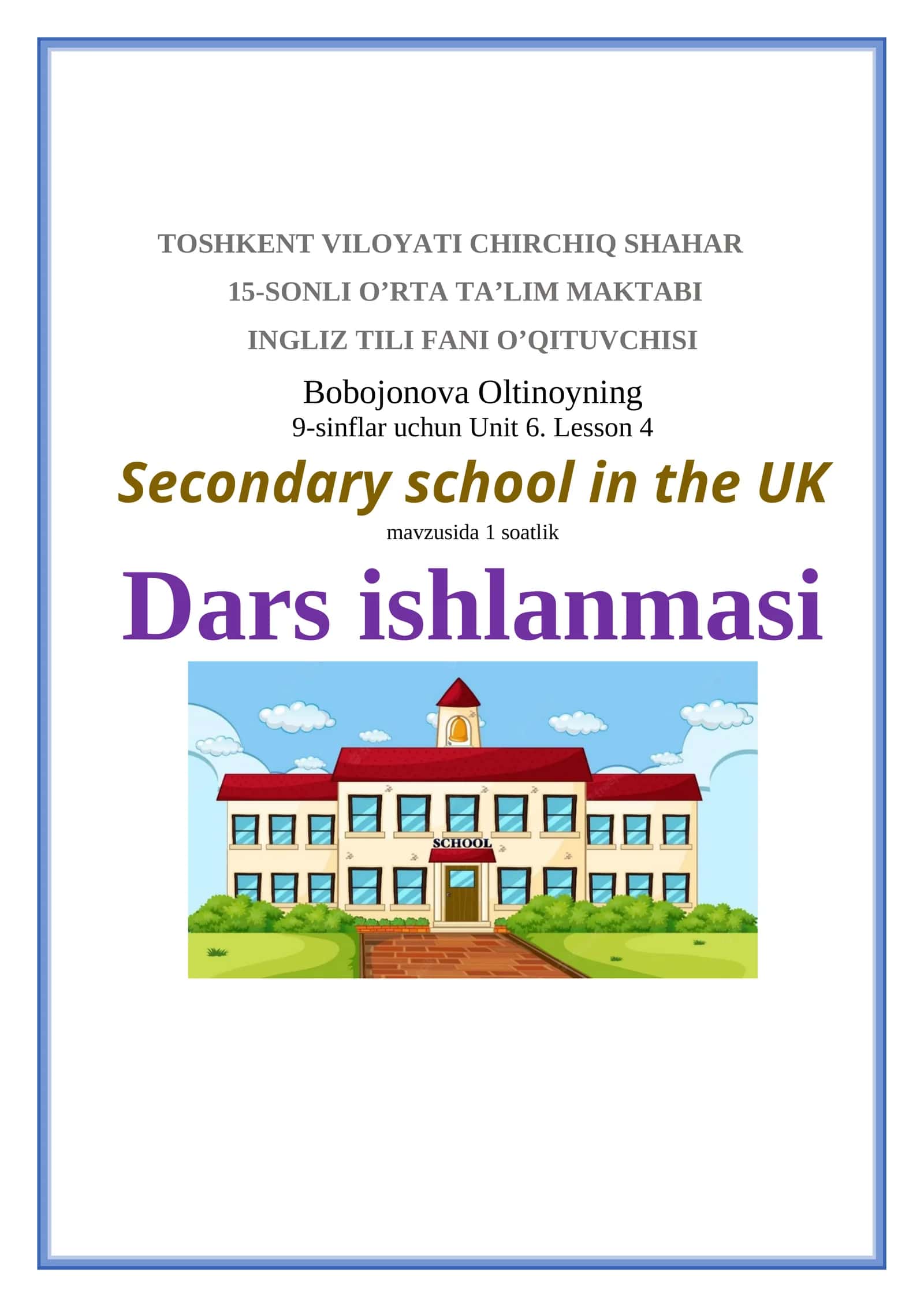 Secondary school in the UK