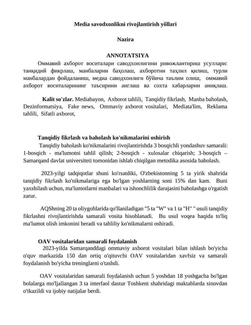 Media savodxonlikni rivojlantirish yõllari