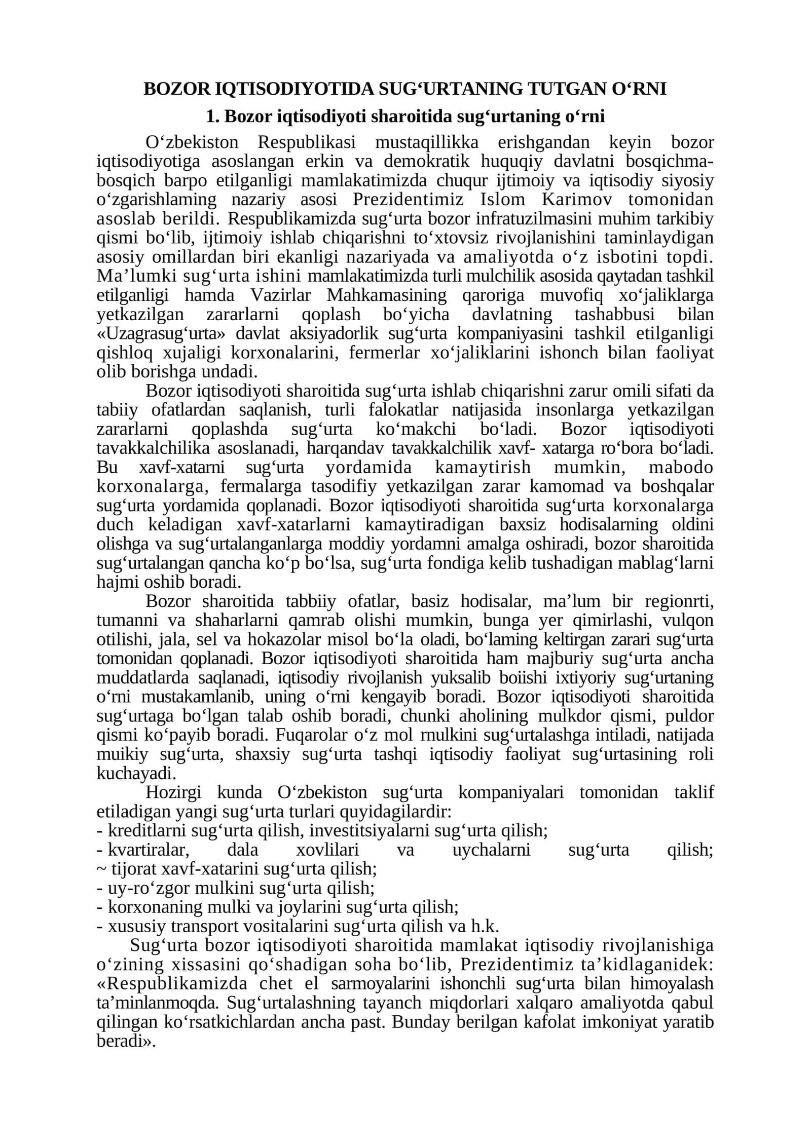 BOZOR IQTISODIYOTIDA SUG‘URTANING TUTGAN O‘RNI