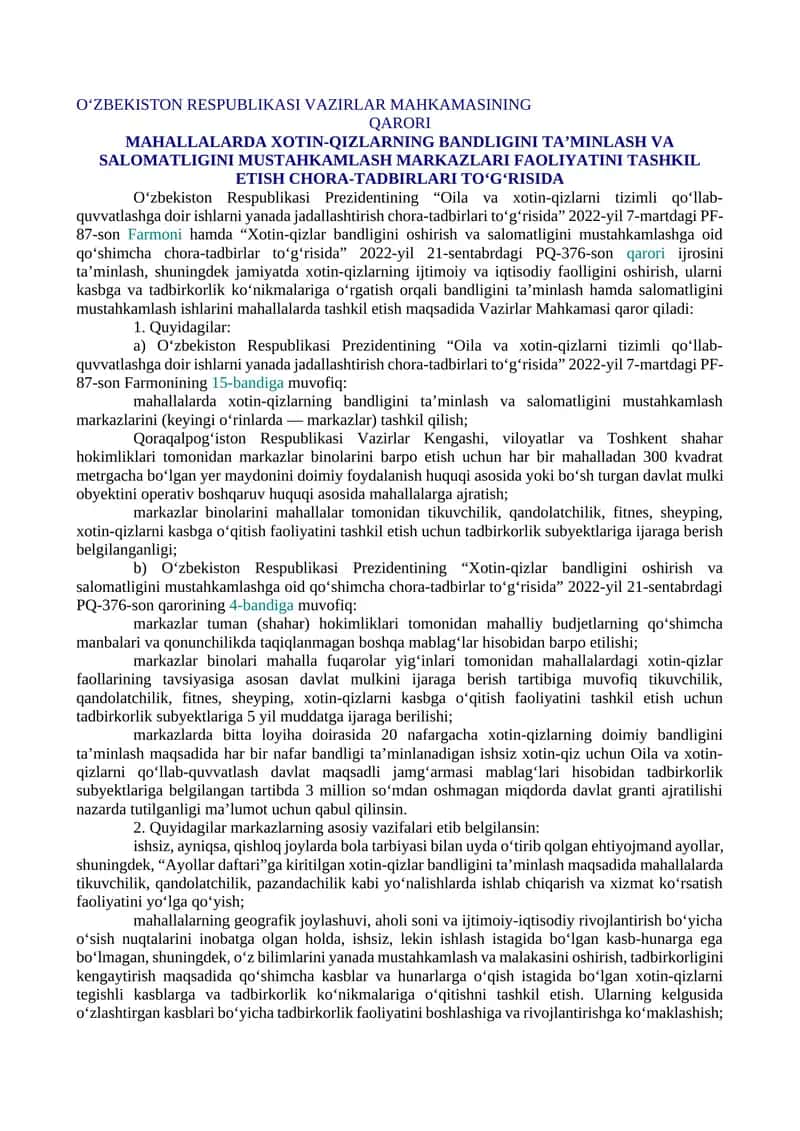 MAHALLALARDA XOTIN-QIZLARNING BANDLIGINI TA’MINLASH VA SALOMATLIGINI MUSTAHKAMLASH MARKAZLARI FAOLIYATINI TASHKIL ETISH CHORA-TADBIRLARI TO‘G‘RISIDA
