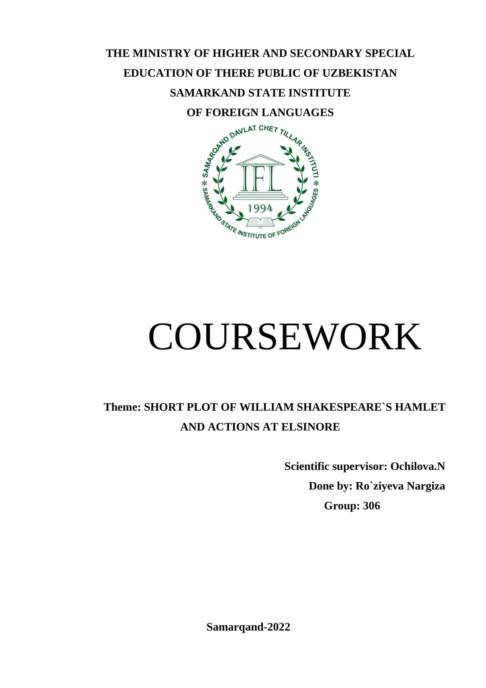 Coursework on William Shakespeare`s Hamlet
